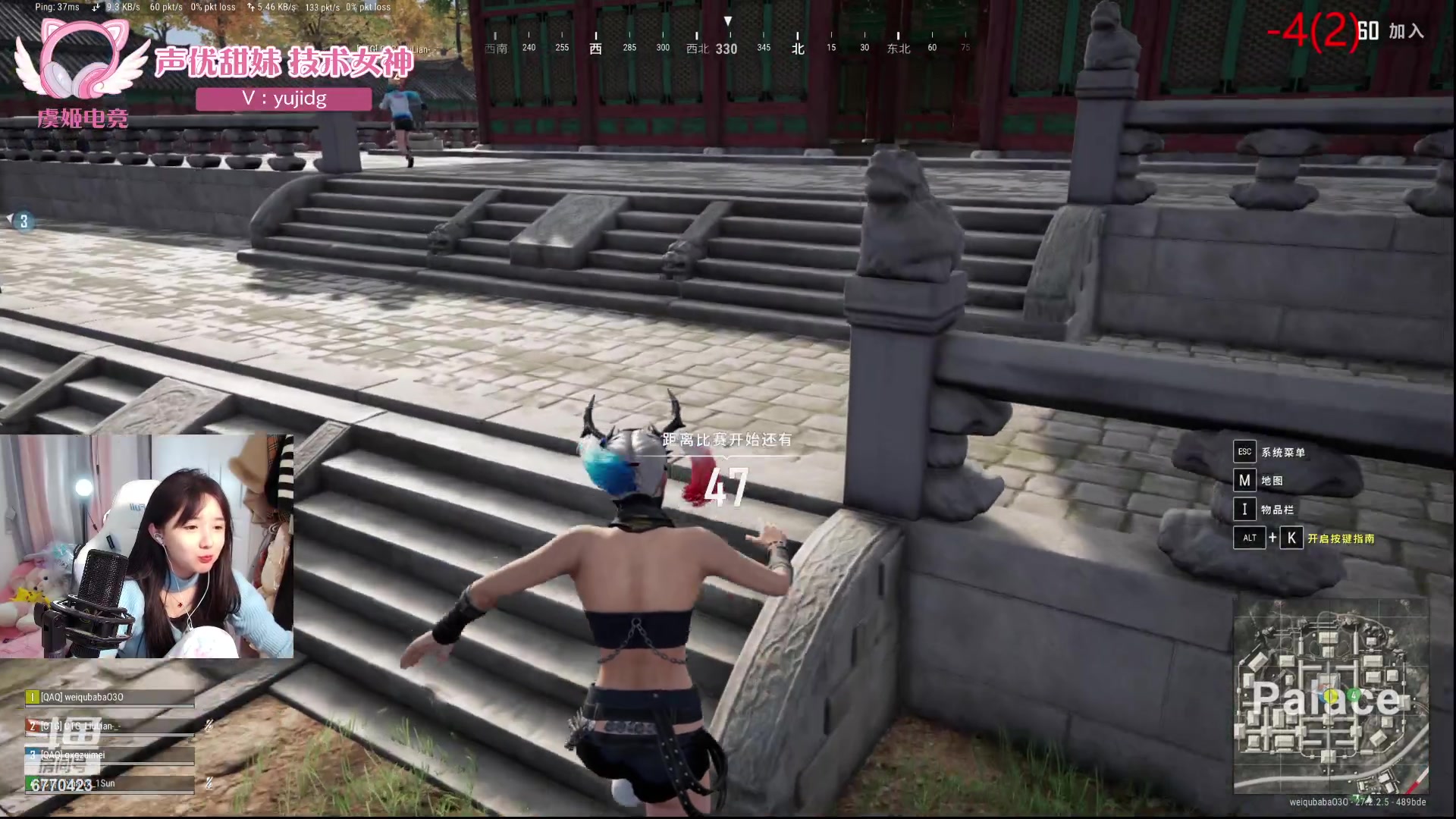 【2024-01-29 14点场】塔莉娅QAQ：社恐文静内向的小女生