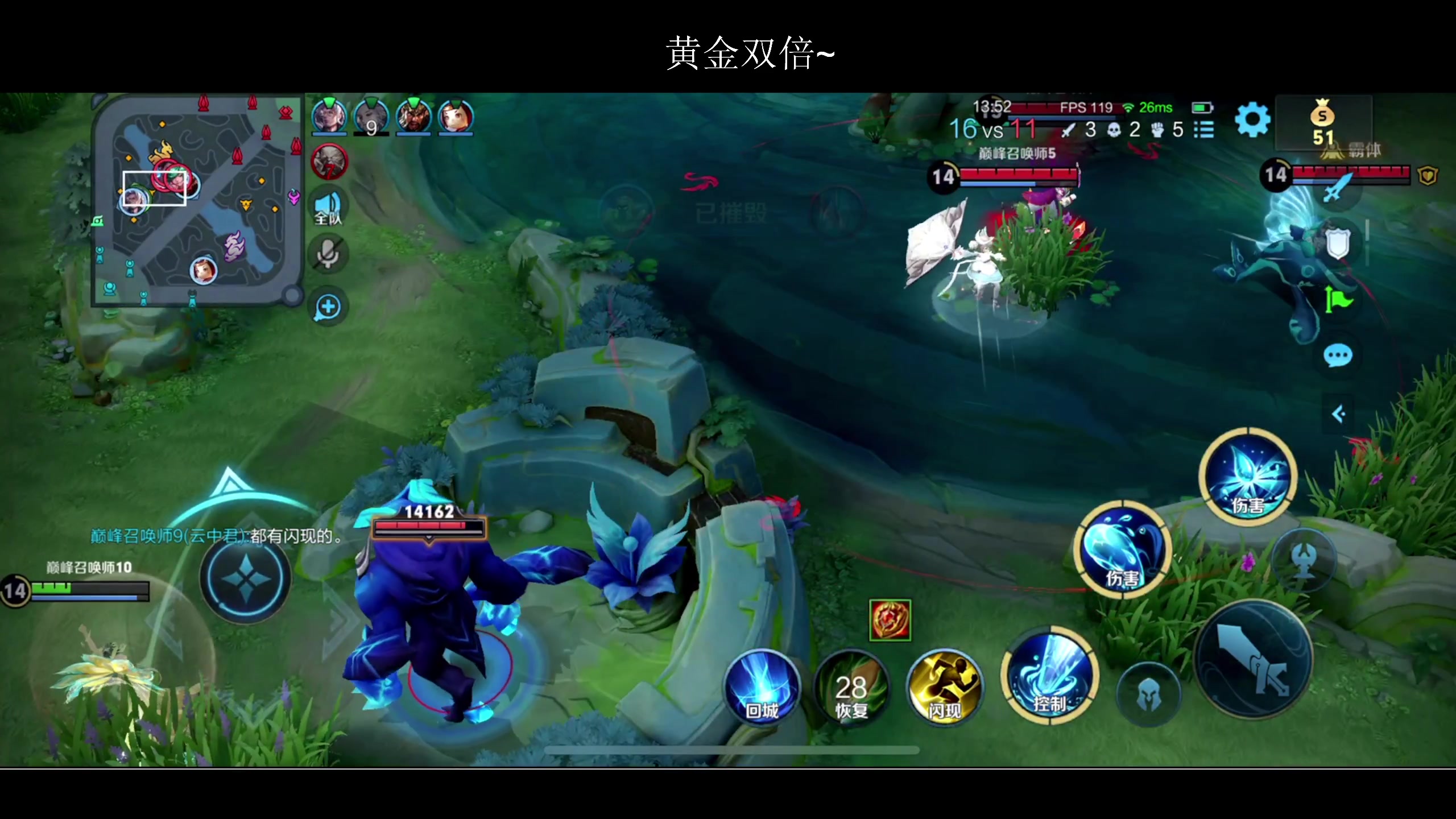 【2024-01-29 21点场】BLUE呀丶：技术主播 进来纯享受