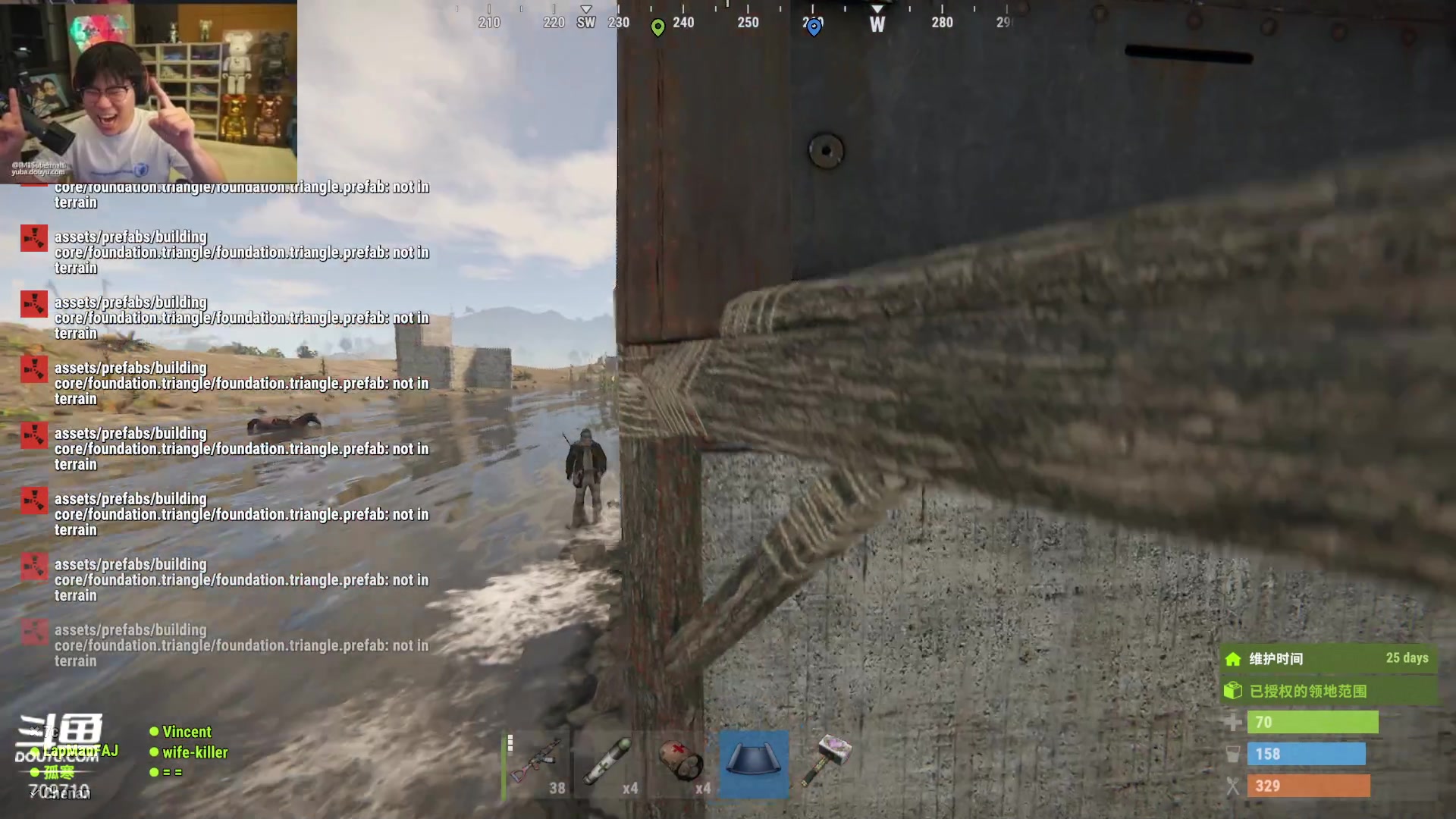 【2024-01-29 07点场】imxiaoxin：【✘-✘】黑白双撒