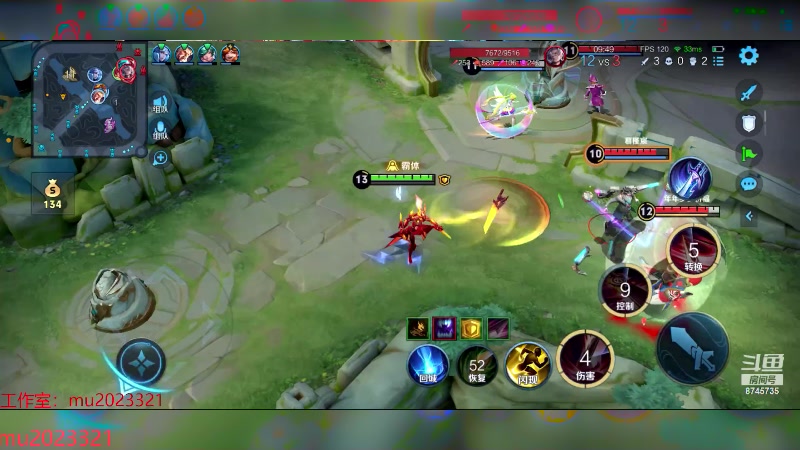 【2024-01-29 00点场】沐沐Ccccc：巅峰赛冲第一 8745735