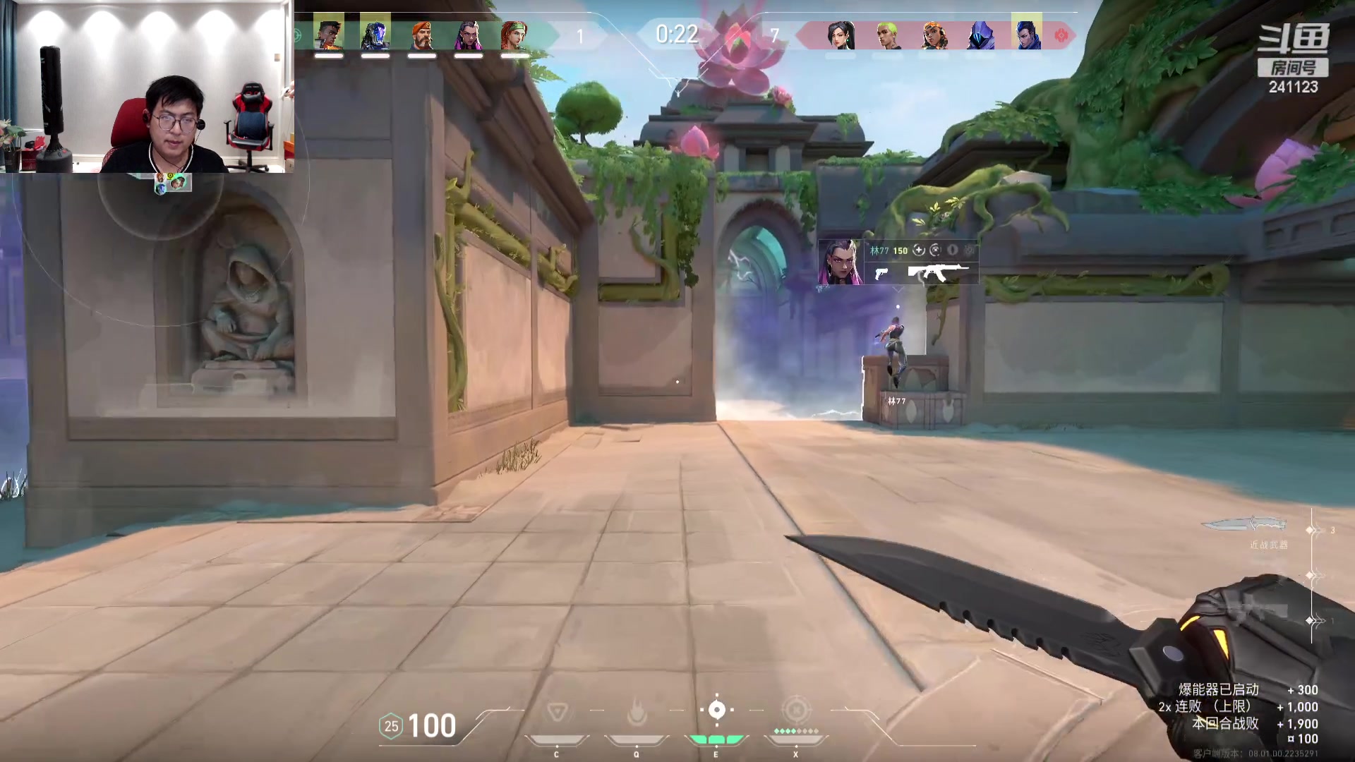 【2024-01-29 02点场】火力堂主：在家的日子day2！