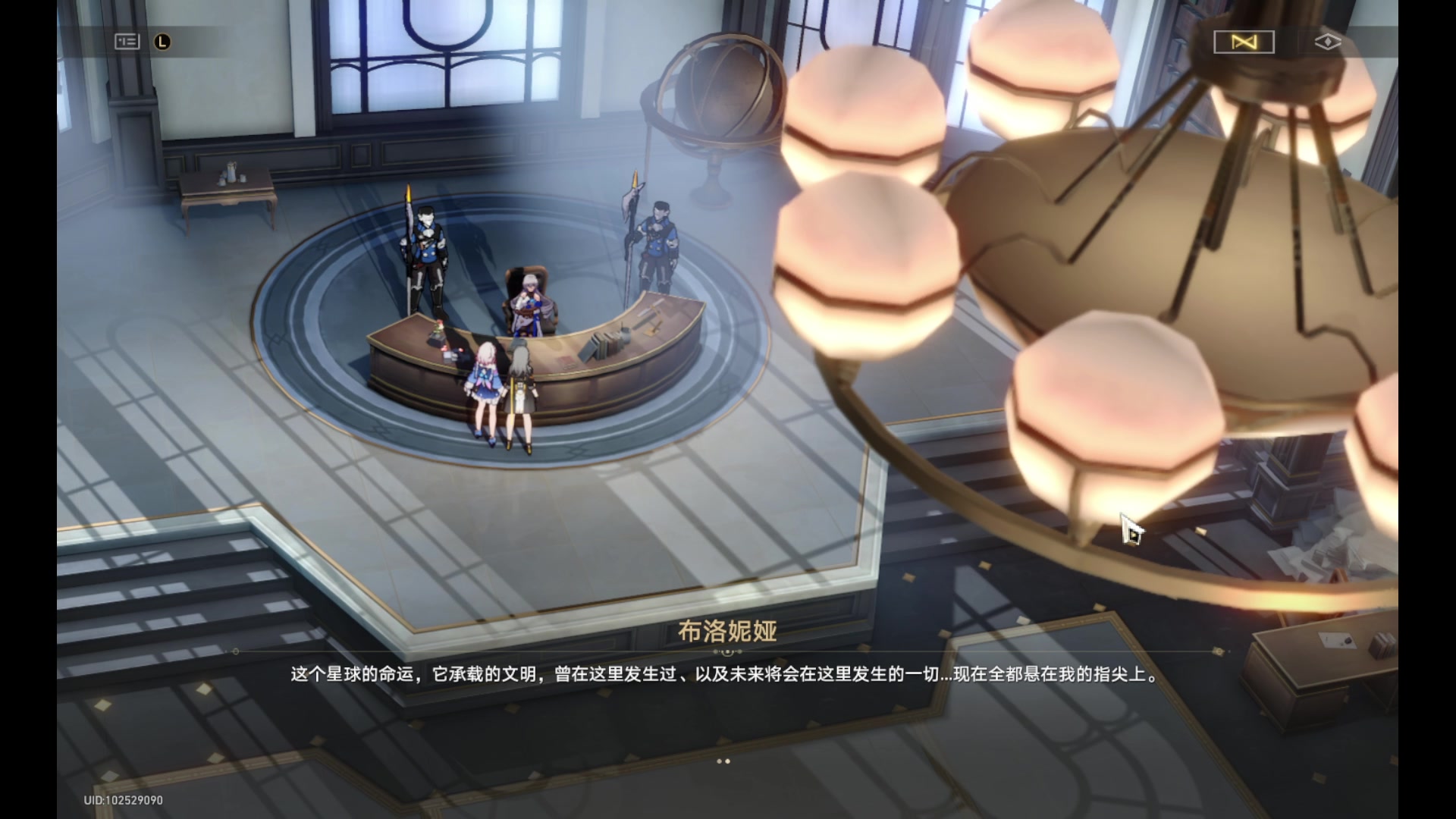 【2024-01-28 06点场】玩黑豹FURIA：单人幻兽帕鲁！