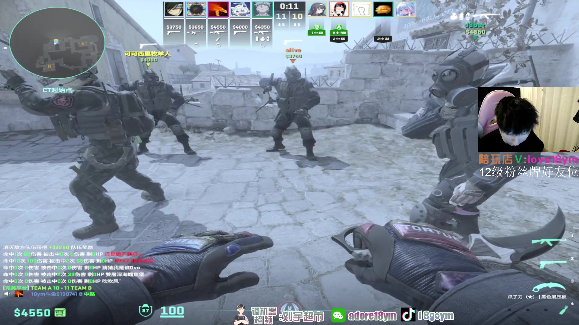 【2024-01-29 14点场】18goYm：【18ym】完美单排