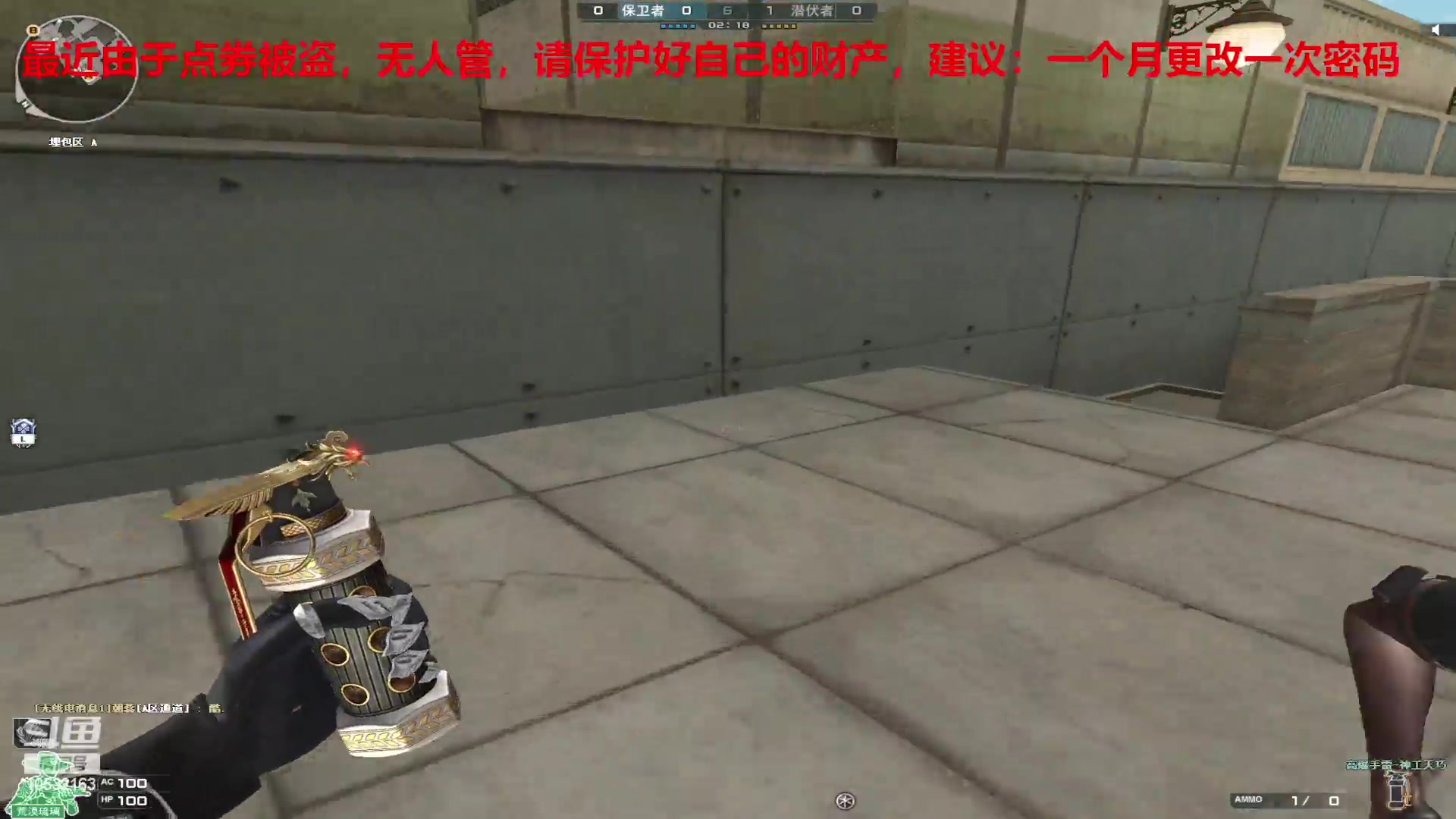 【2024-01-28 14点场】7L521：S26赛季毕业冲冲冲~