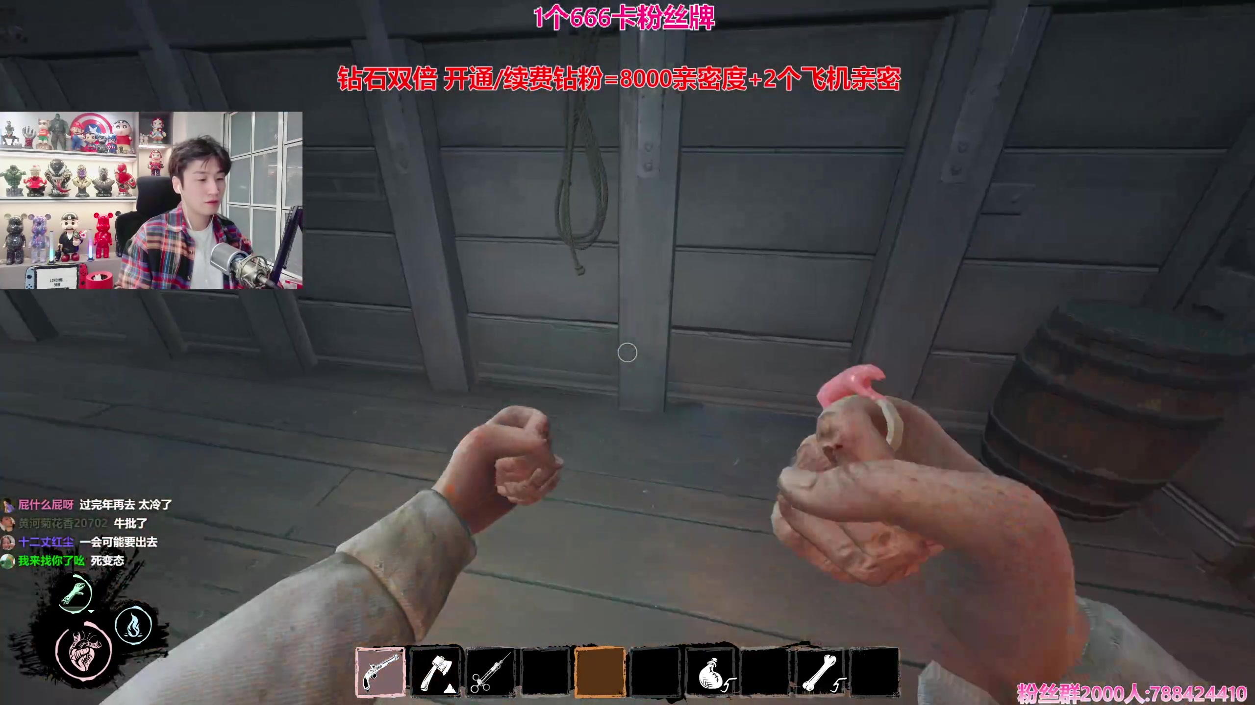 【2024-01-28 22点场】阿俊丶ll：【阿俊】钻石双倍-1个666卡牌！