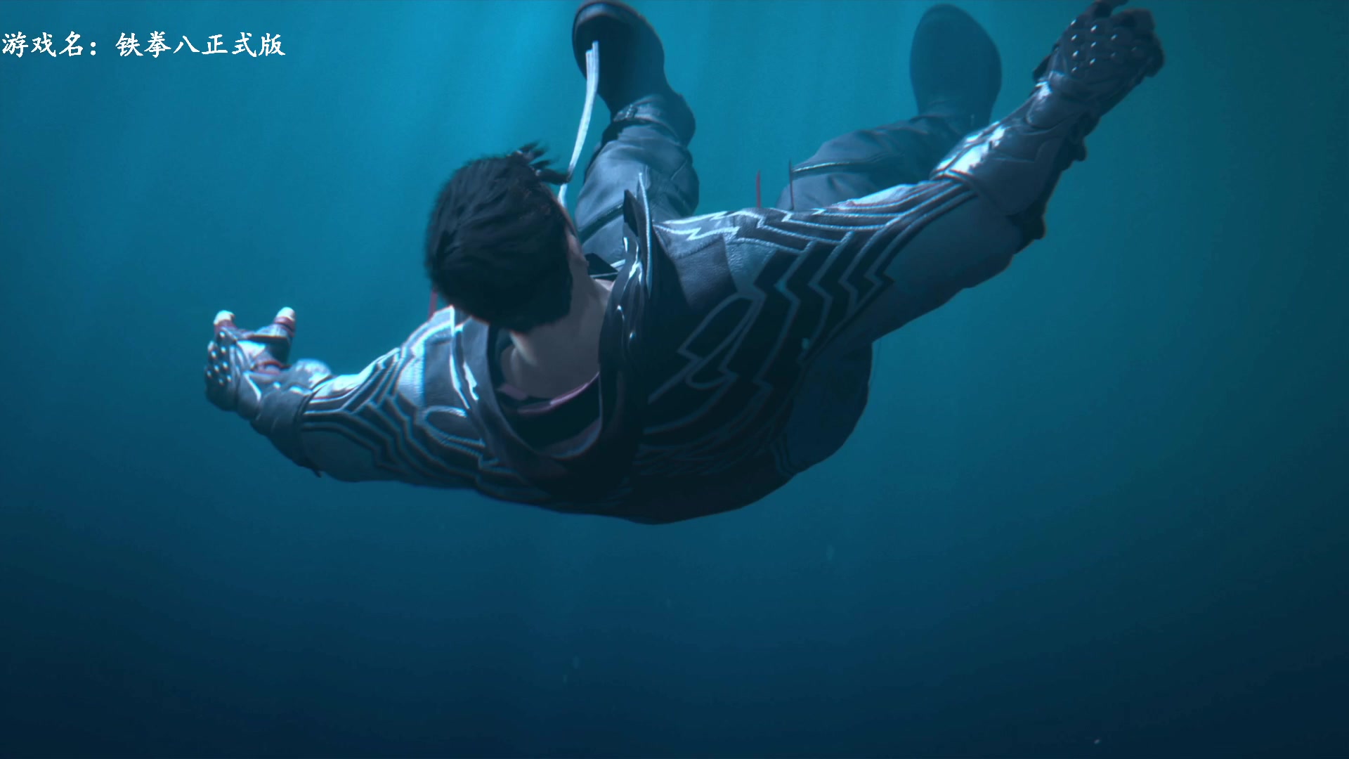 【2024-01-29 10点场】琼斯小卫：《铁拳8》正式版来了-全剧情