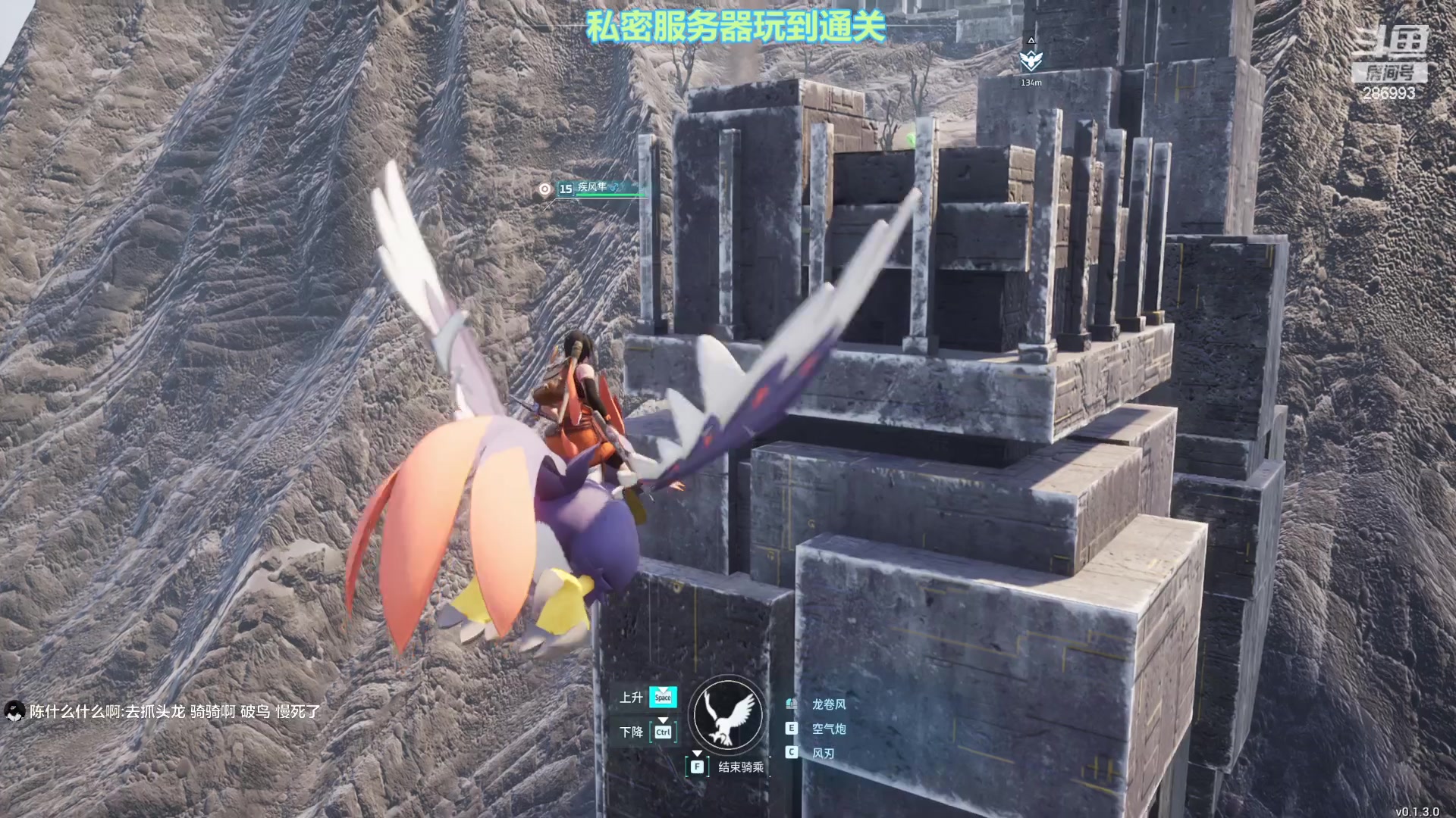 【2024-01-29 14点场】卑微小泽丶：小泽：帕鲁玩到通关