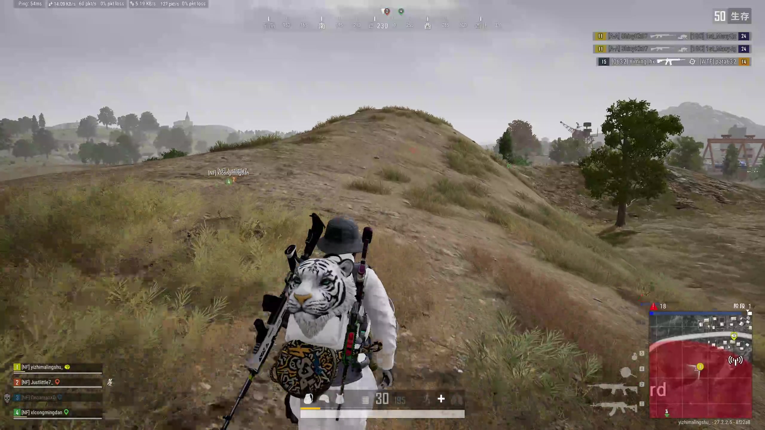 【2024-01-28 20点场】膝盖是个倒霉蛋：白天捉帕鲁，晚上梦帕鲁