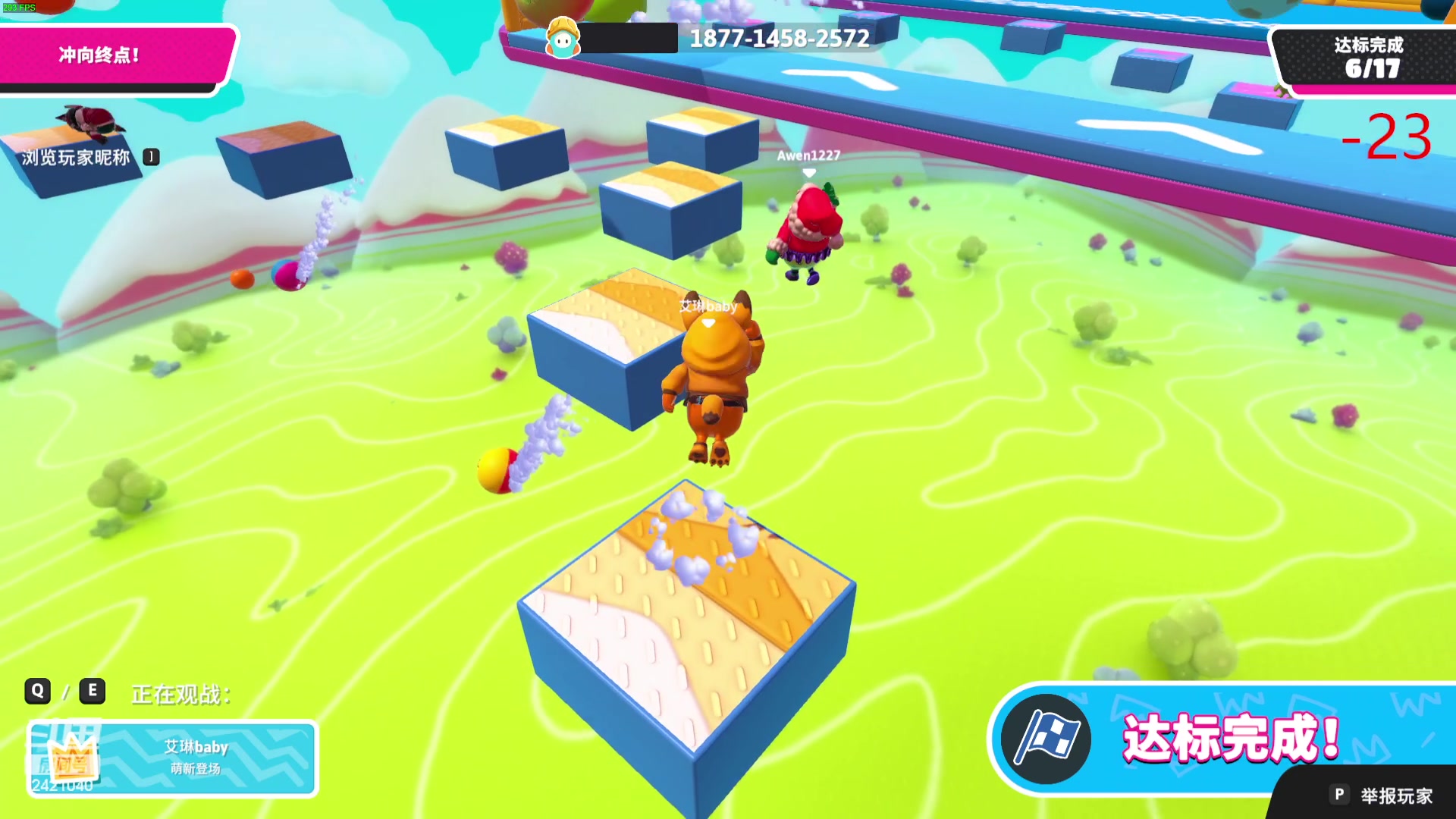 【2024-01-28 20点场】三酒OuO：永远都要做一束光