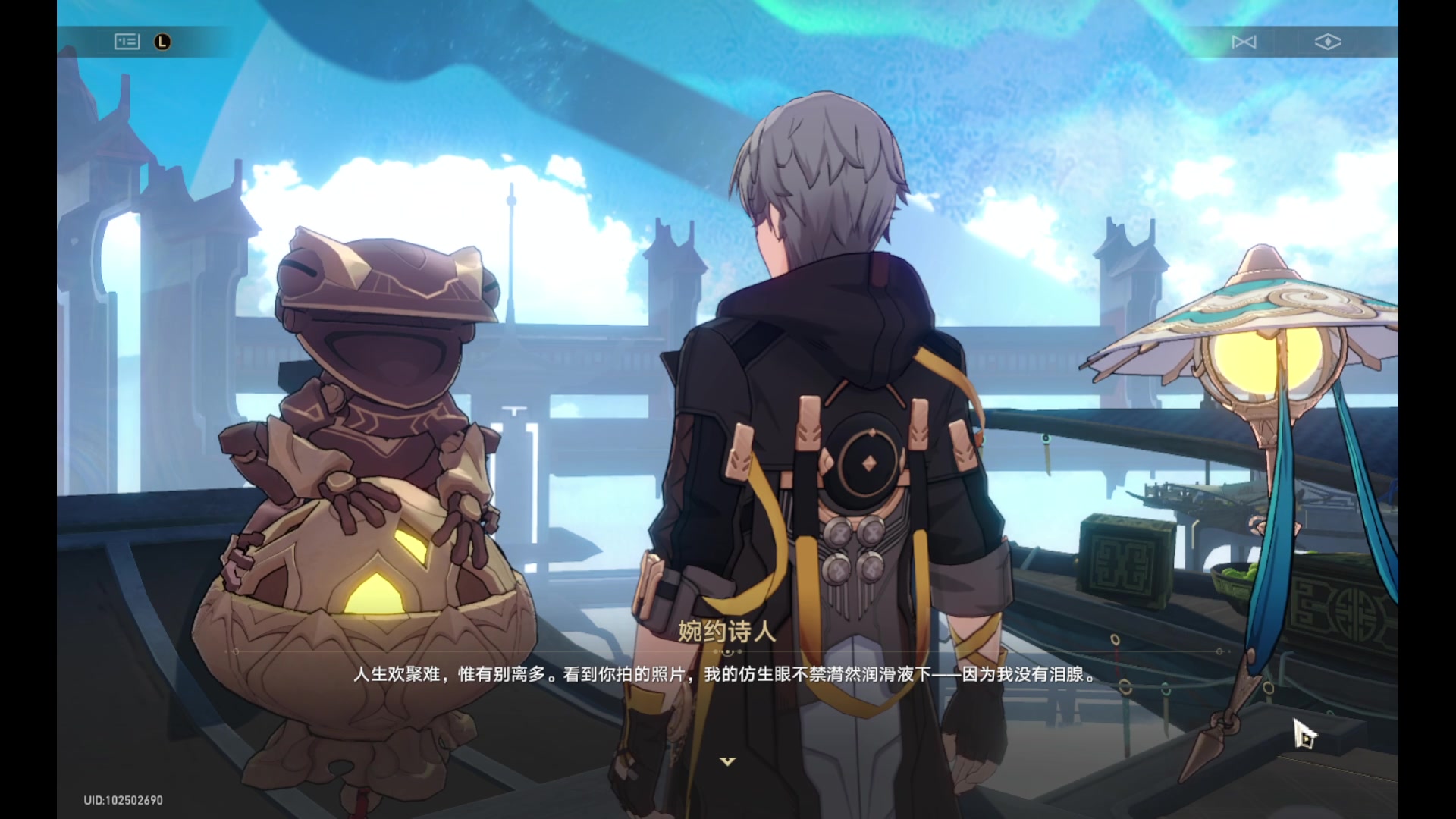 【2024-01-27 20点场】玩黑豹FURIA：单人幻兽帕鲁！