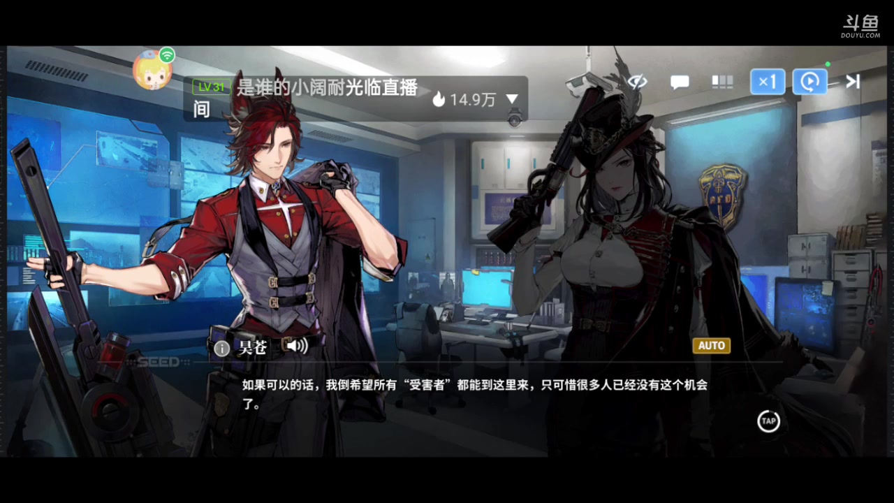 【2024-01-27 10点场】全肉馄饨：白荆回廊冲冲呀