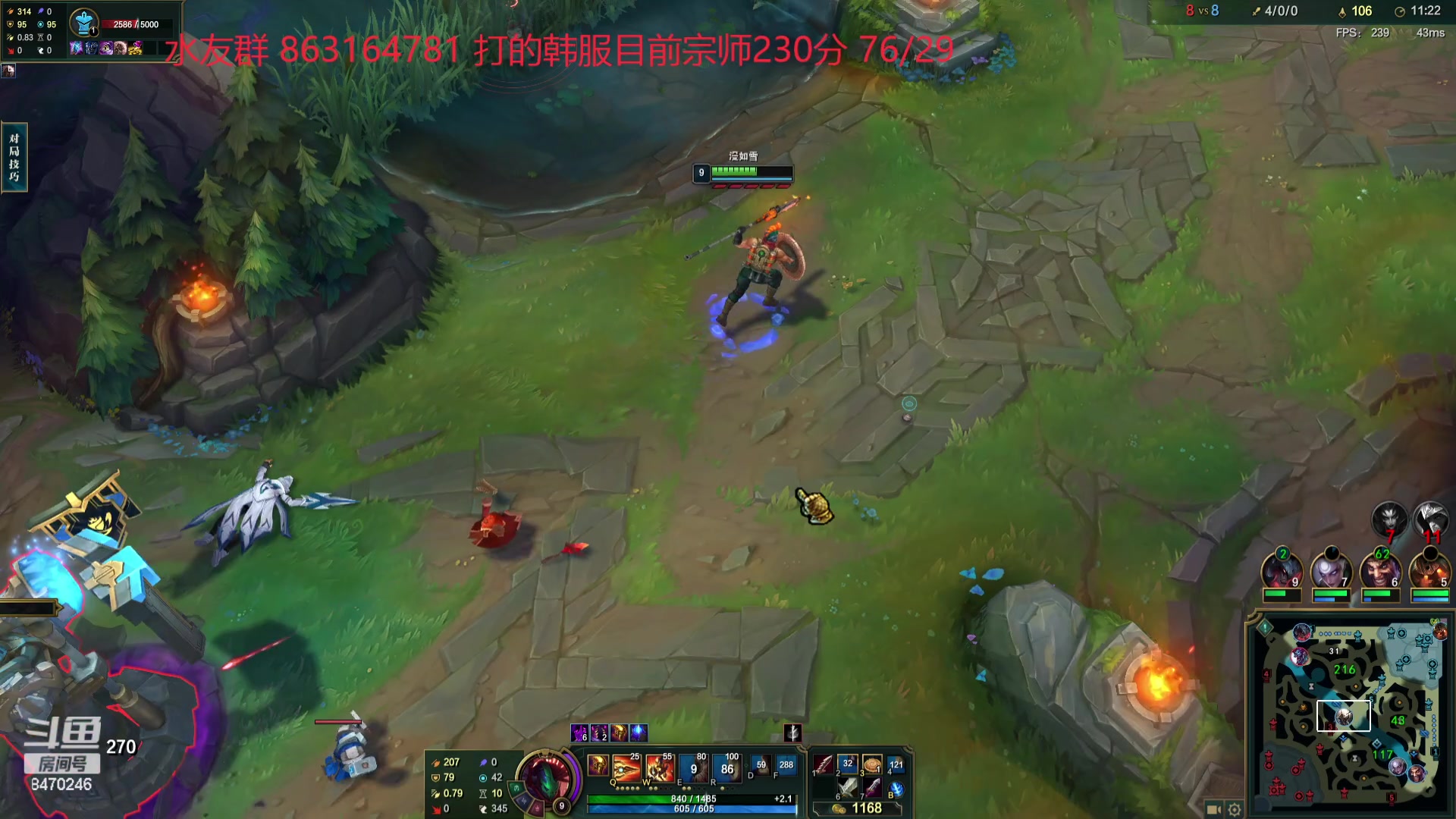 【2024-01-28 20点场】小老板丶艾克：韩服满头大汗冲分局