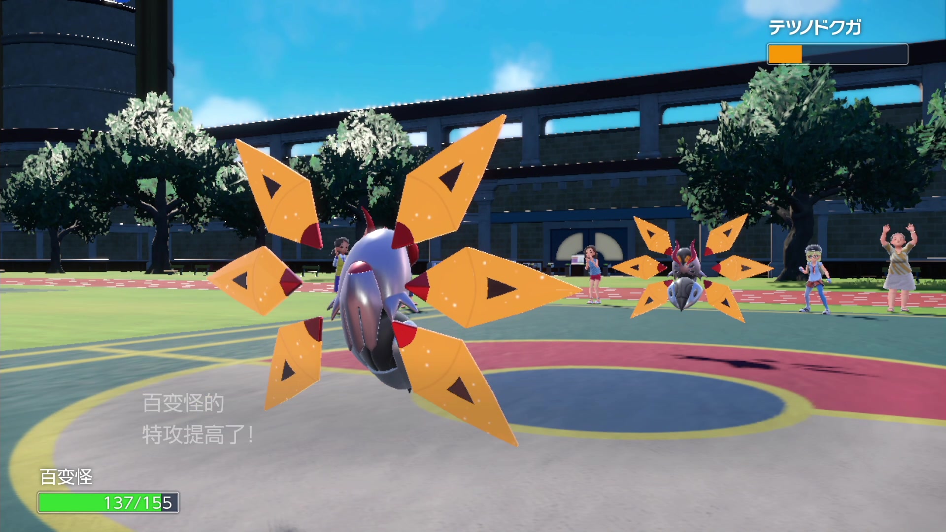 【2024-01-29 13点场】KazeLink：马力欧-Link 技术主播没有GG