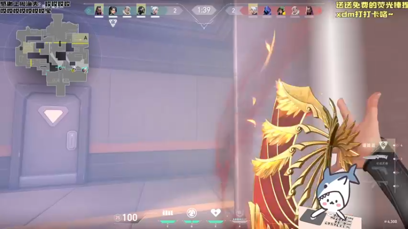 【2024-01-29 17点场】宝贝鱼O3O：宝贝鱼：来咯 来咯~~~~~~~~