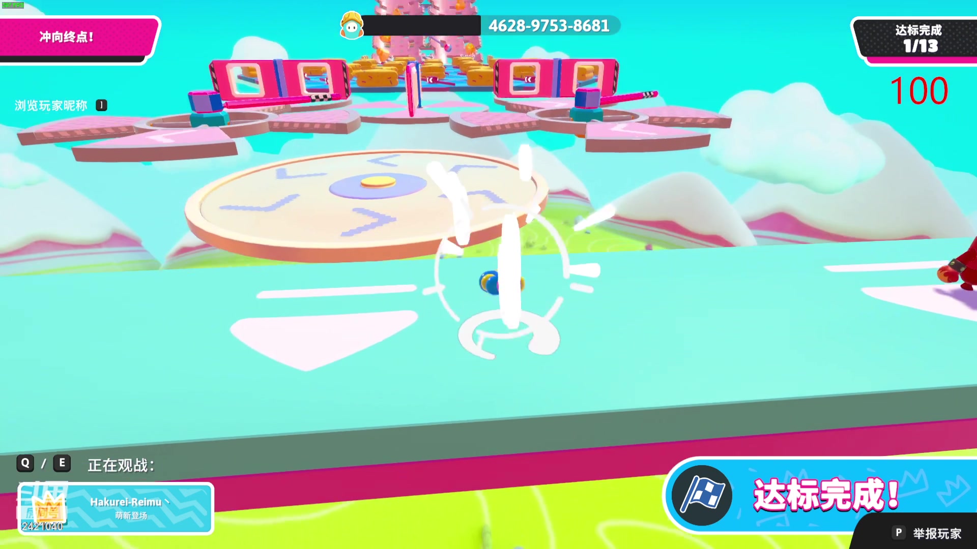 【2024-01-27 23点场】三酒OuO：永远都要做一束光