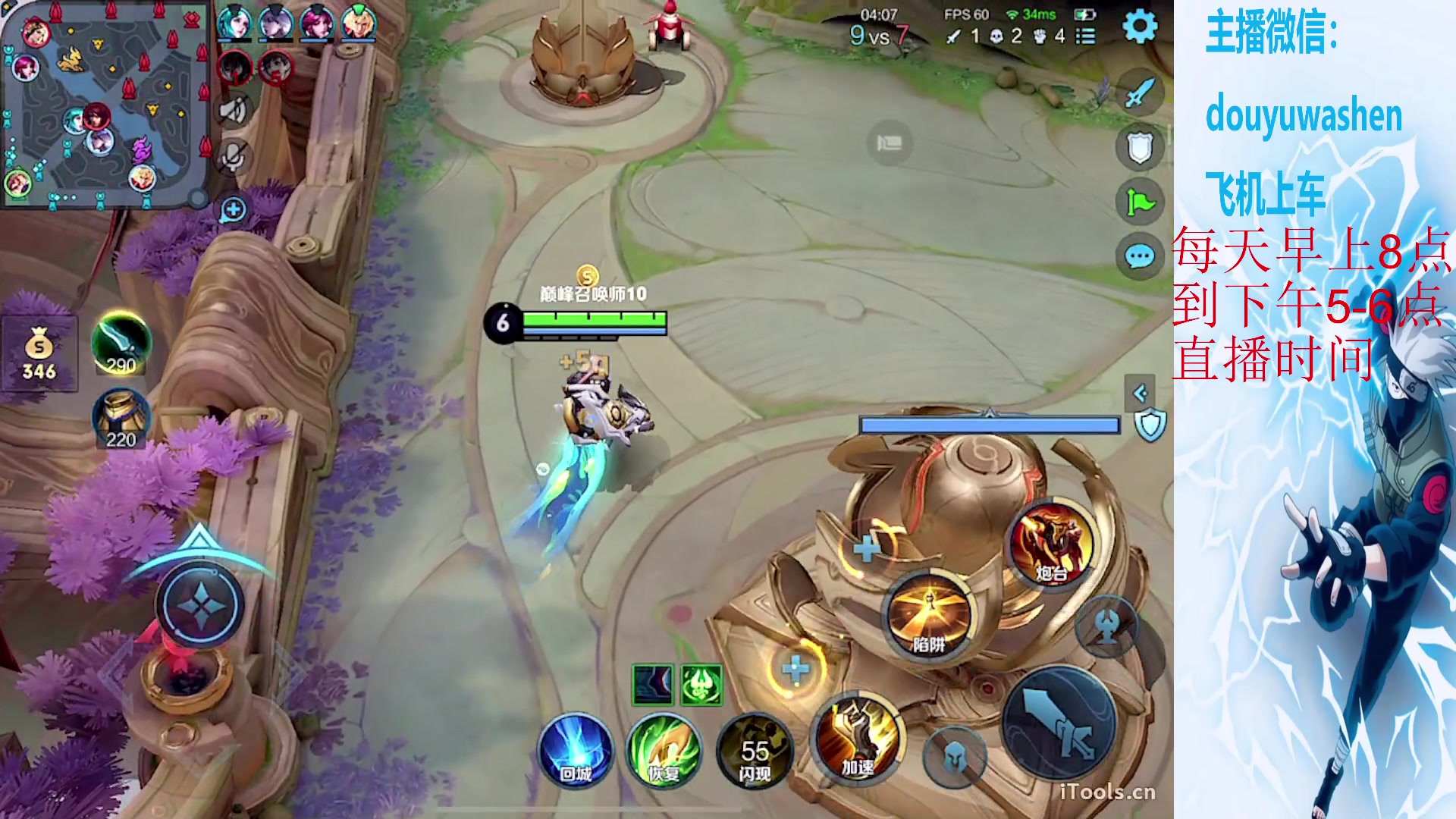 【2024-01-29 19点场】小小青蛙笑i：兄弟们看图片右边文字！