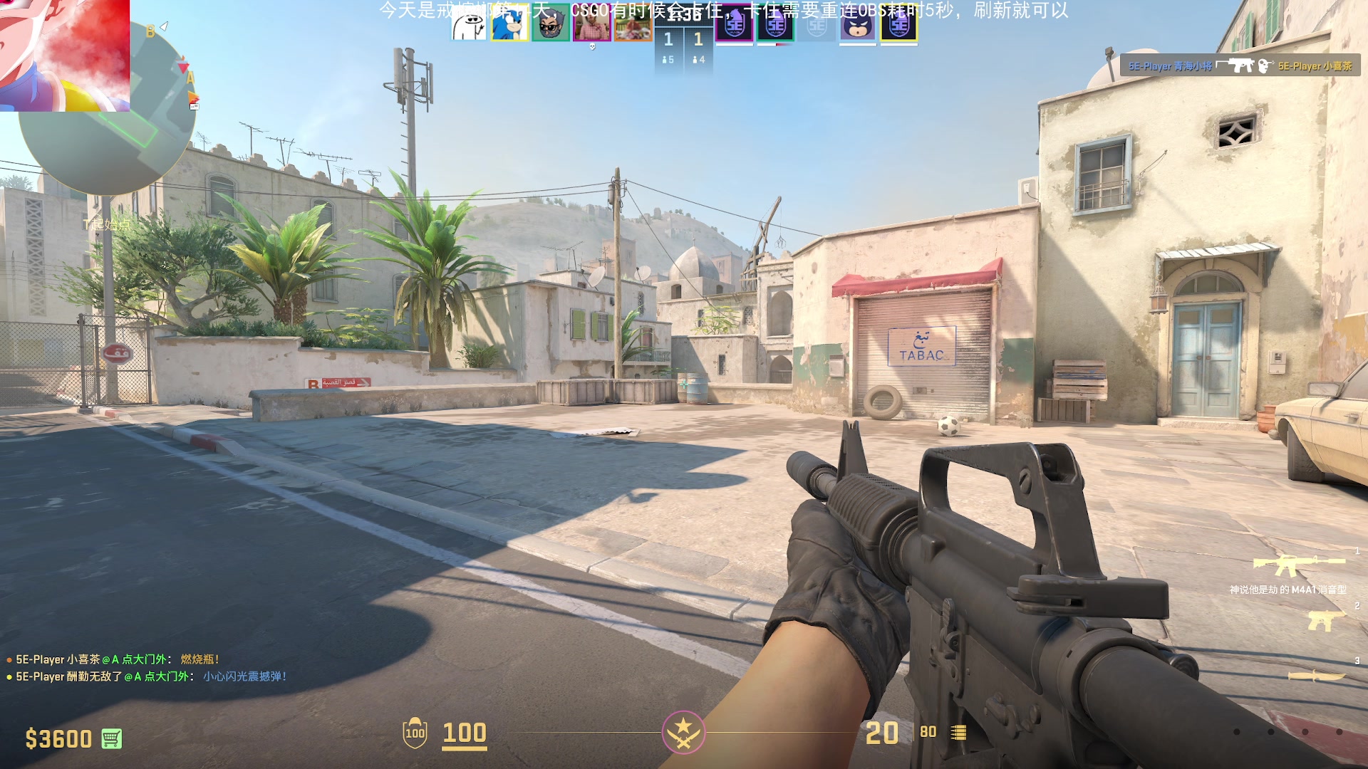 【2024-01-29 05点场】顾非池：帝国时代Ⅳ，老年人都可以玩的RTS大作~