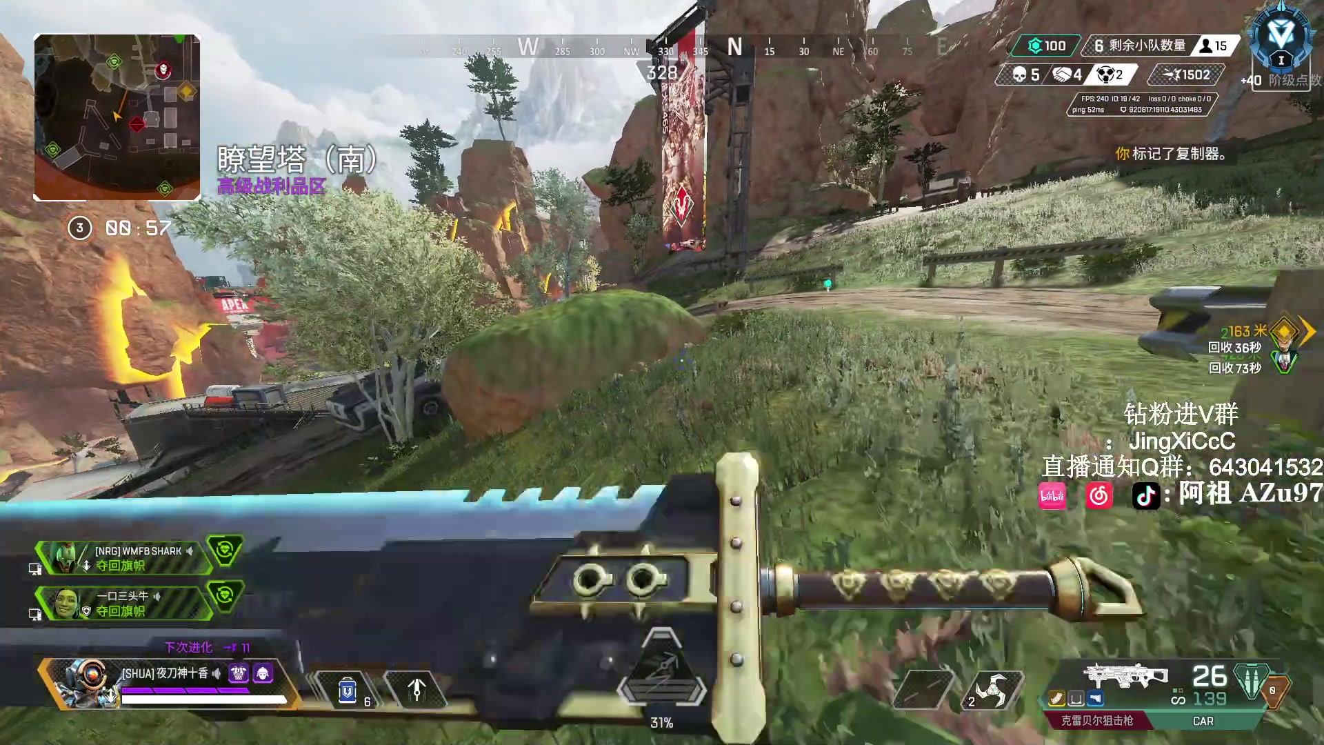 【2024-01-29 11点场】阿祖AZu2tap：战斗，战斗！！ 1819564