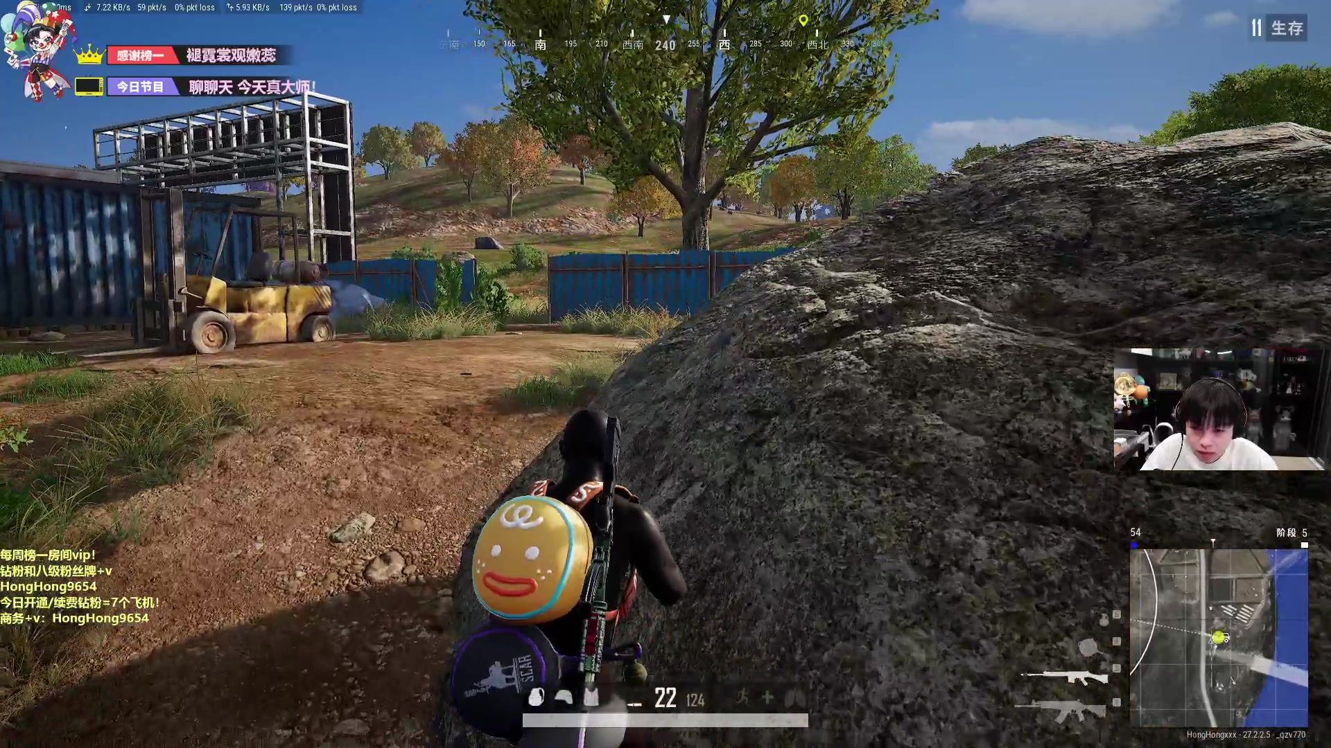 【2024-01-28 19点场】轰轰仔：轰轰：每天下午两点不见不散！