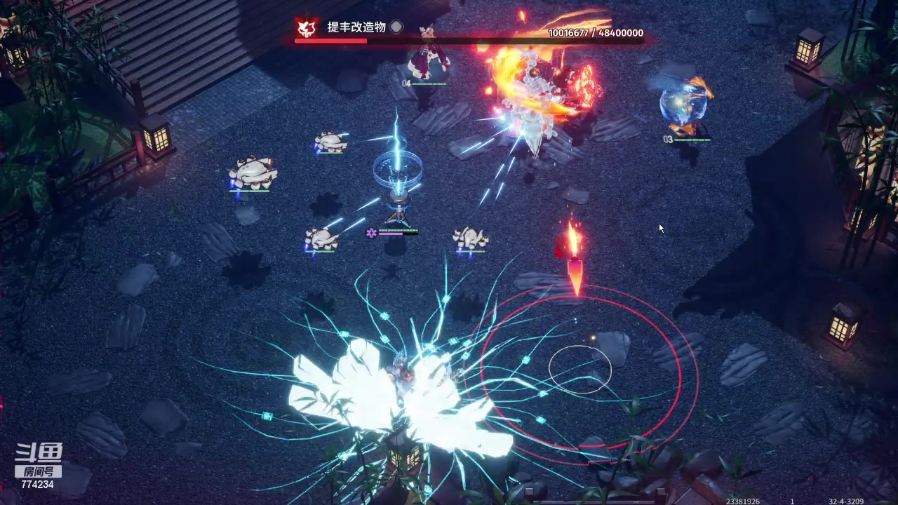 【2024-01-28 10点场】谎言言0V0：言：细节决定成败