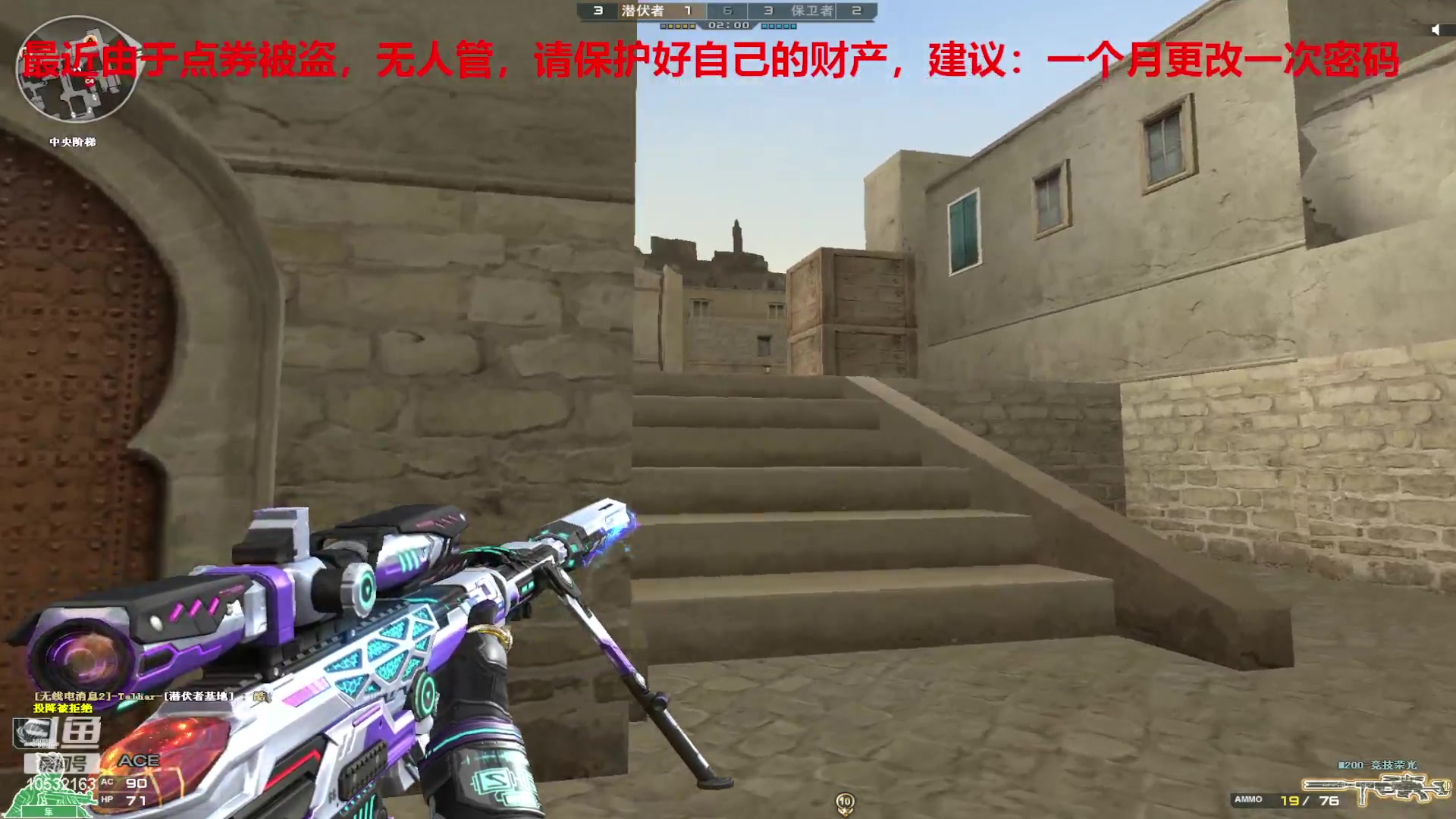 【2024-01-25 22点场】7L521：S26赛季毕业冲冲冲~