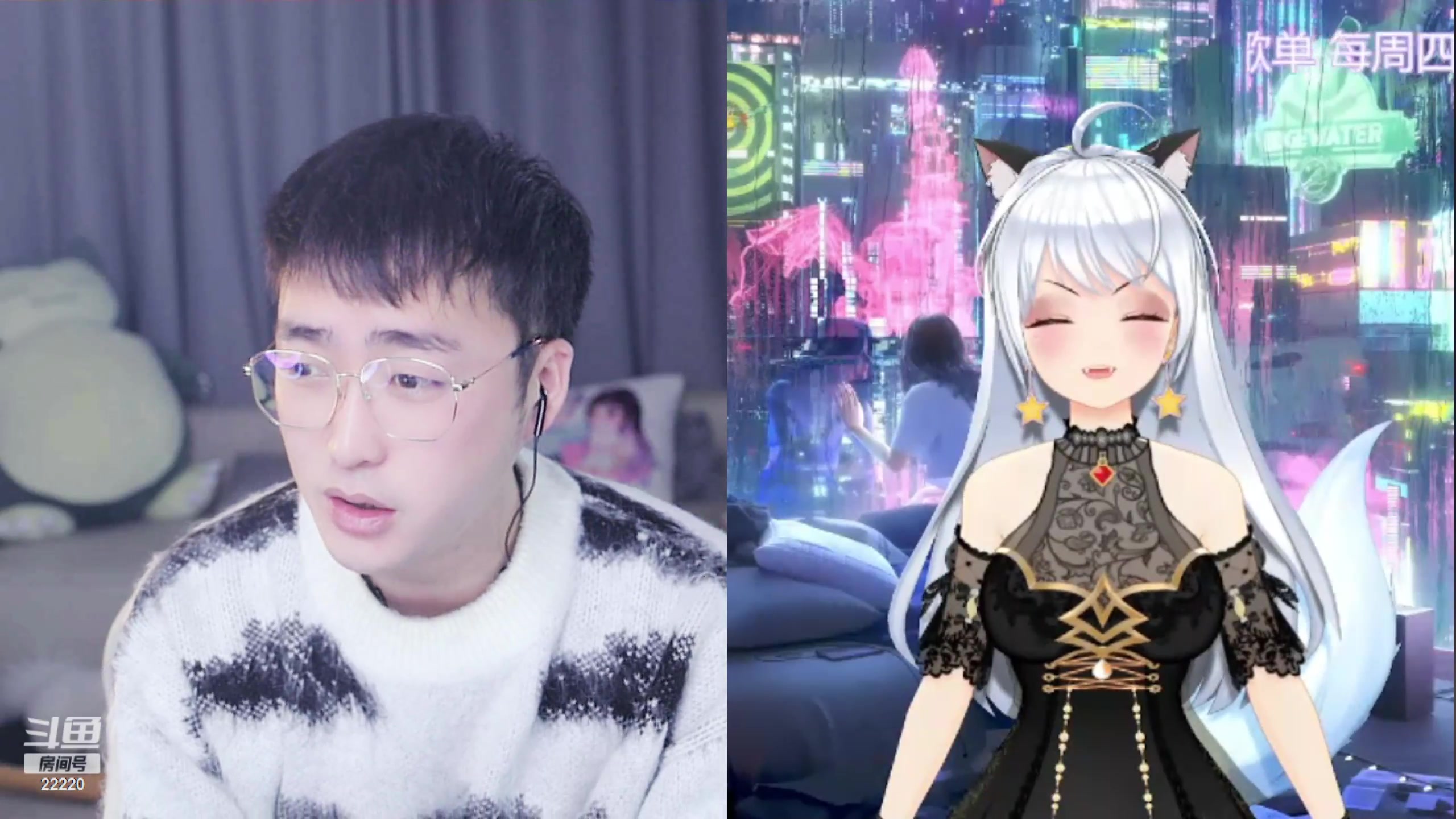 【2024-01-28 22点场】别问问就黑皮：6宝心软的神！晚安~
