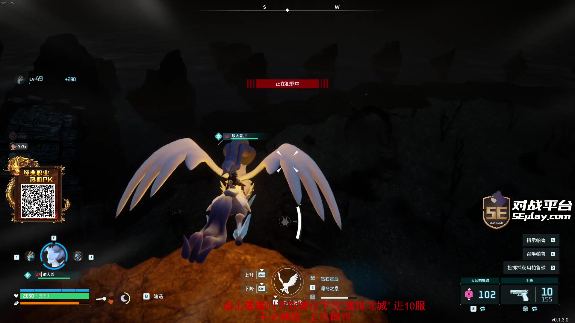 【2024-01-29 04点场】diyy刘頔：diyy:看看blast！3倍亲密度