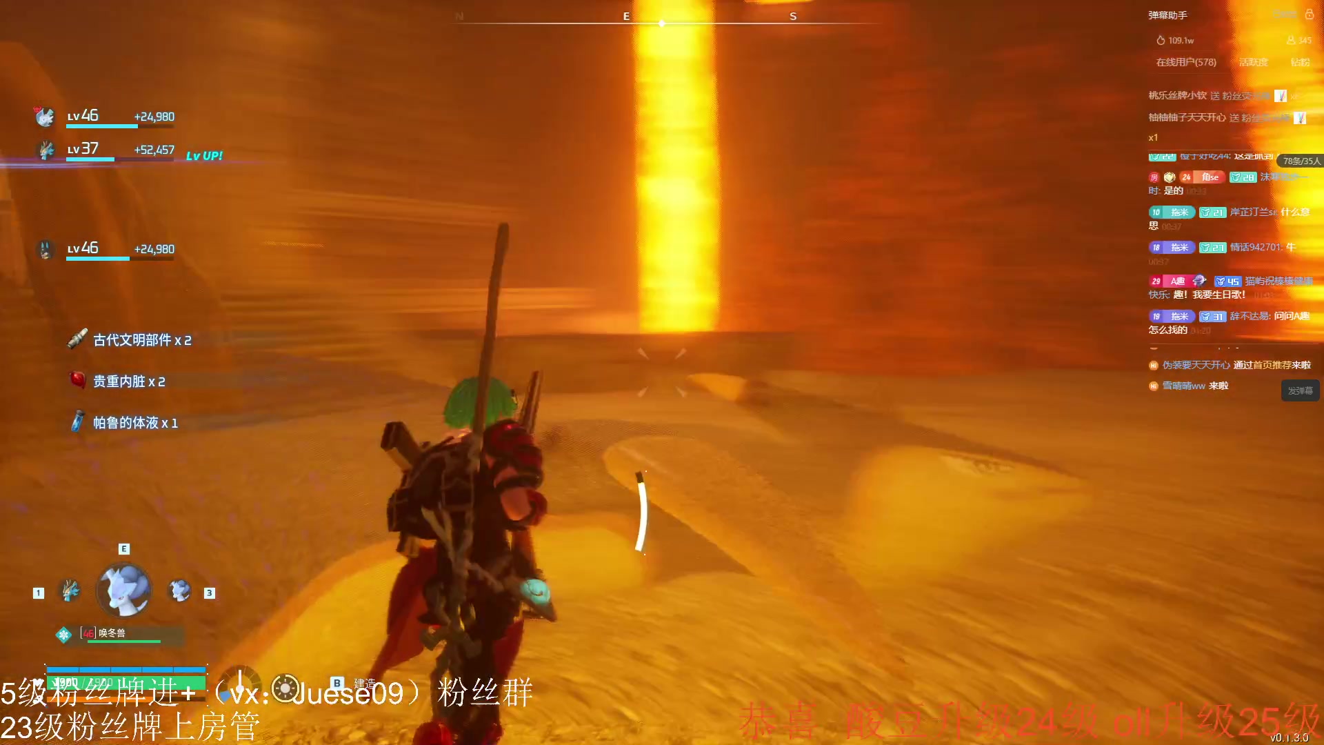 【2024-01-29 01点场】小角色ovo：小游戏时间！