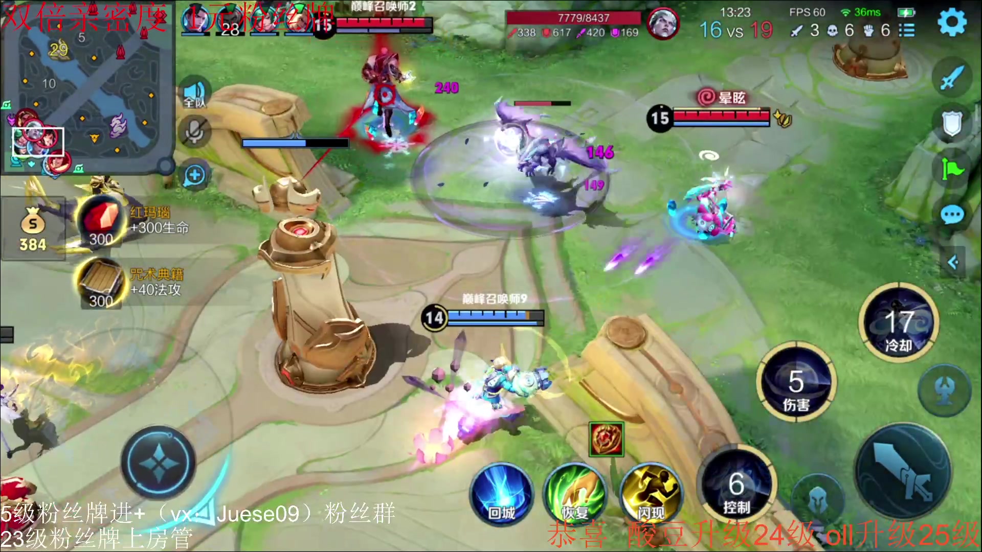 【2024-01-28 21点场】小角色ovo：（双倍亲密度 一元粉丝牌）q区带粉时间！