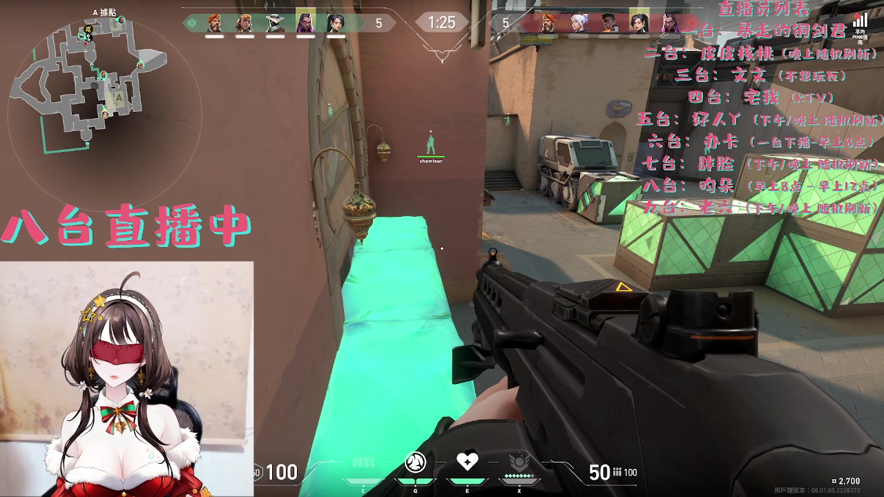 【2024-01-29 17点场】暴走的银剑君丶：新概念直播