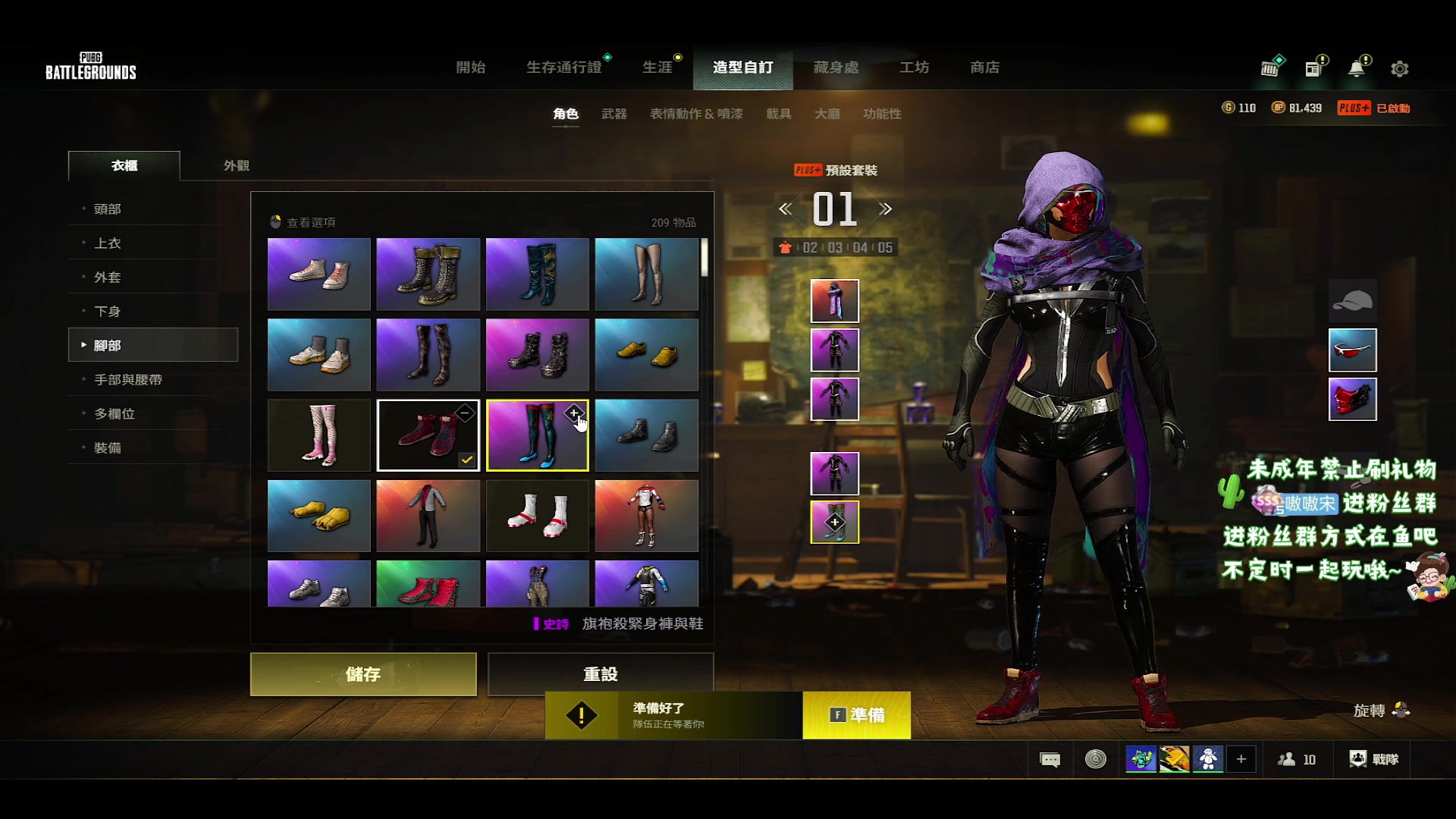 【2024-01-28 19点场】小小宋OAO：✨小小宋✨2024开心快乐每一天！