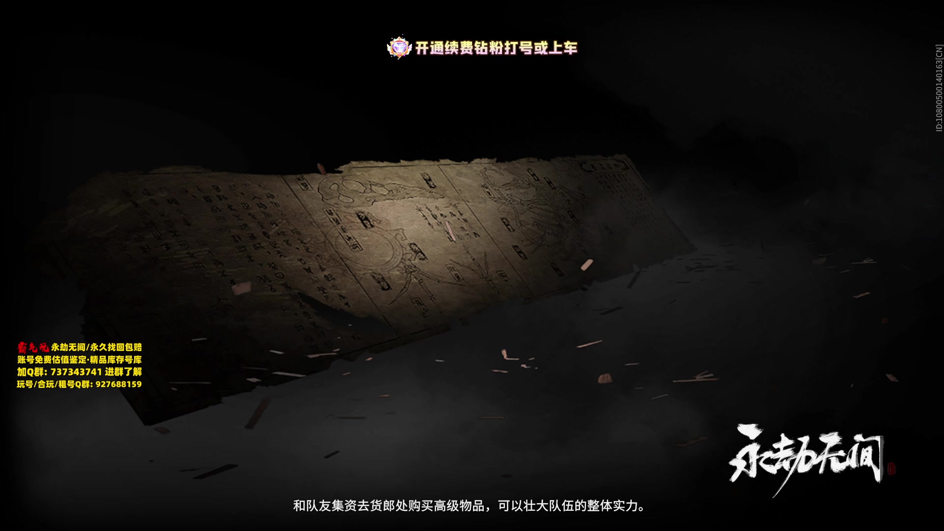 【2024-01-28 22点场】小铭XiaoMing阿：小铭：颜值主播转型技术主播