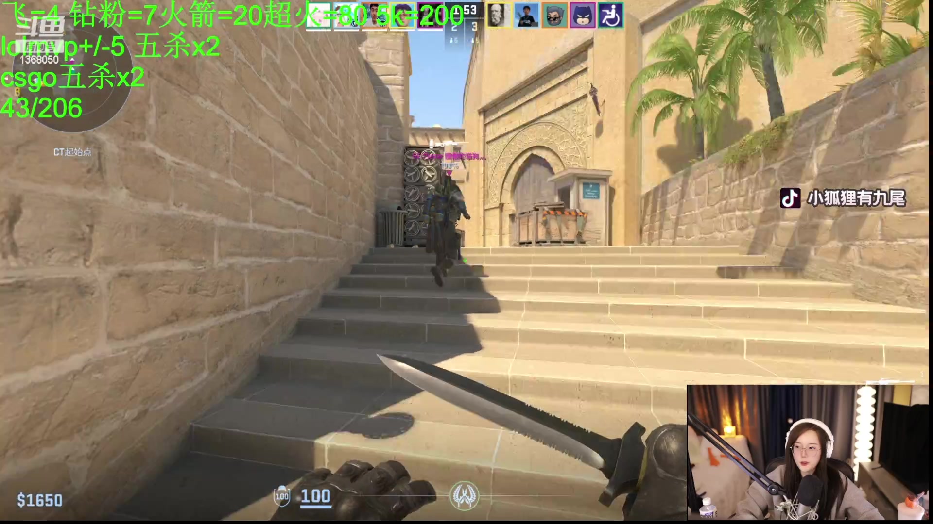 【2024-01-28 21点场】地表最强狸仔仔哟：砍！没有我狸仔仔吃不下的鱼翅！