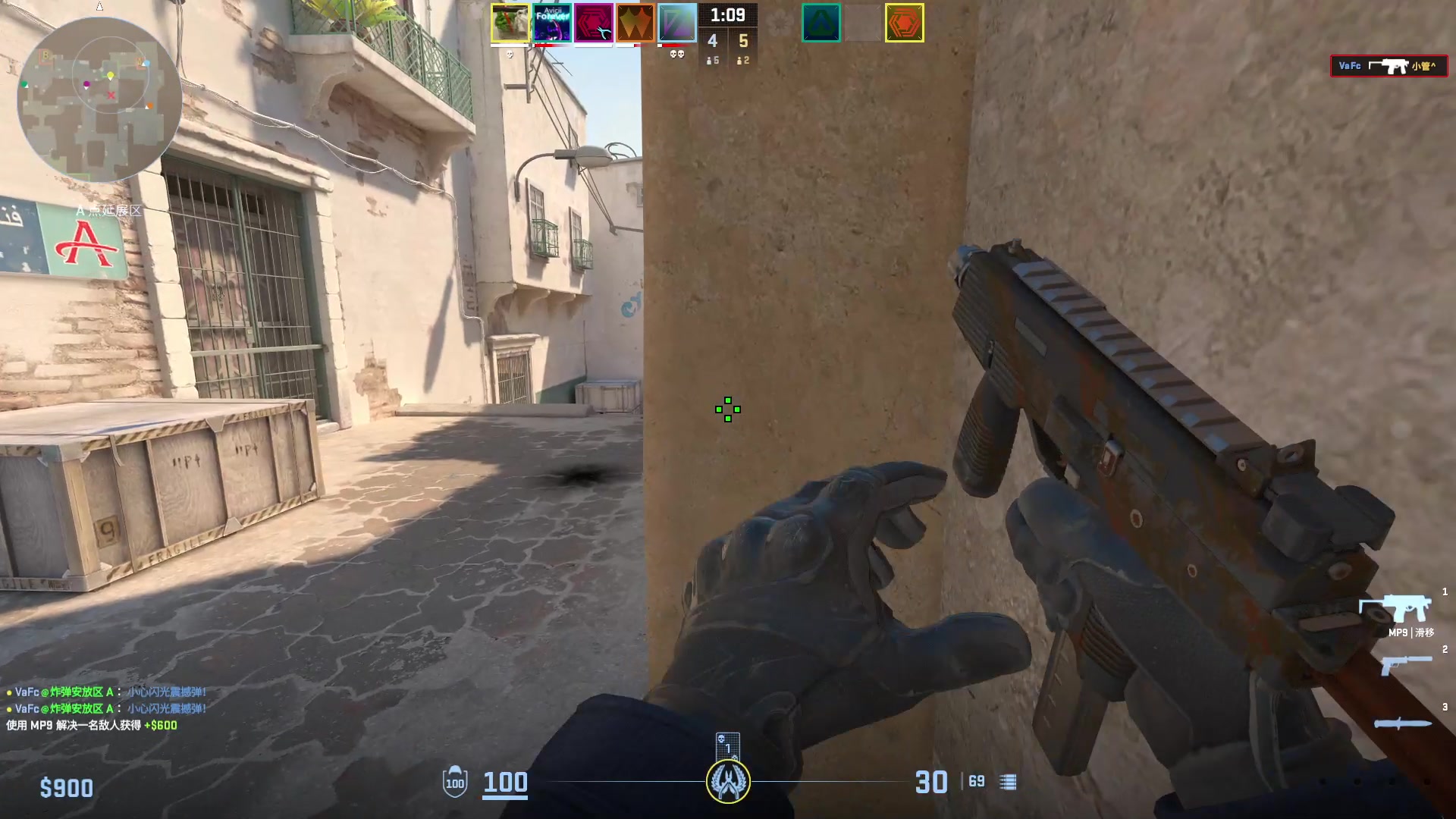 【2024-01-29 07点场】永远的小夜曲：夜曲 佛系佛系