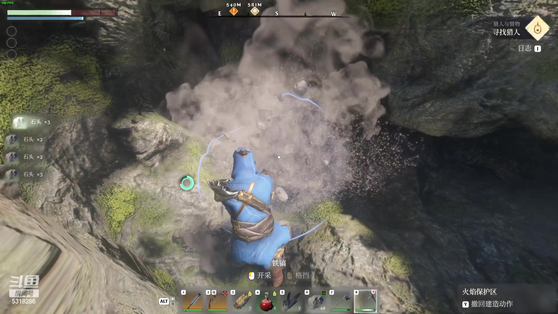 【2024-01-29 19点场】菜到极致小兰摧：超开朗花间