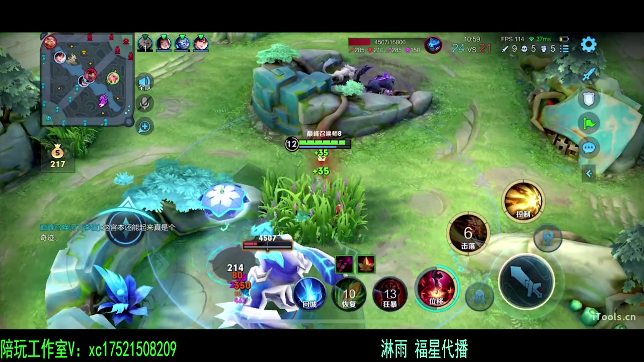 【2024-01-29 14点场】sViper丶阿灿：阿灿：巅峰赛222333