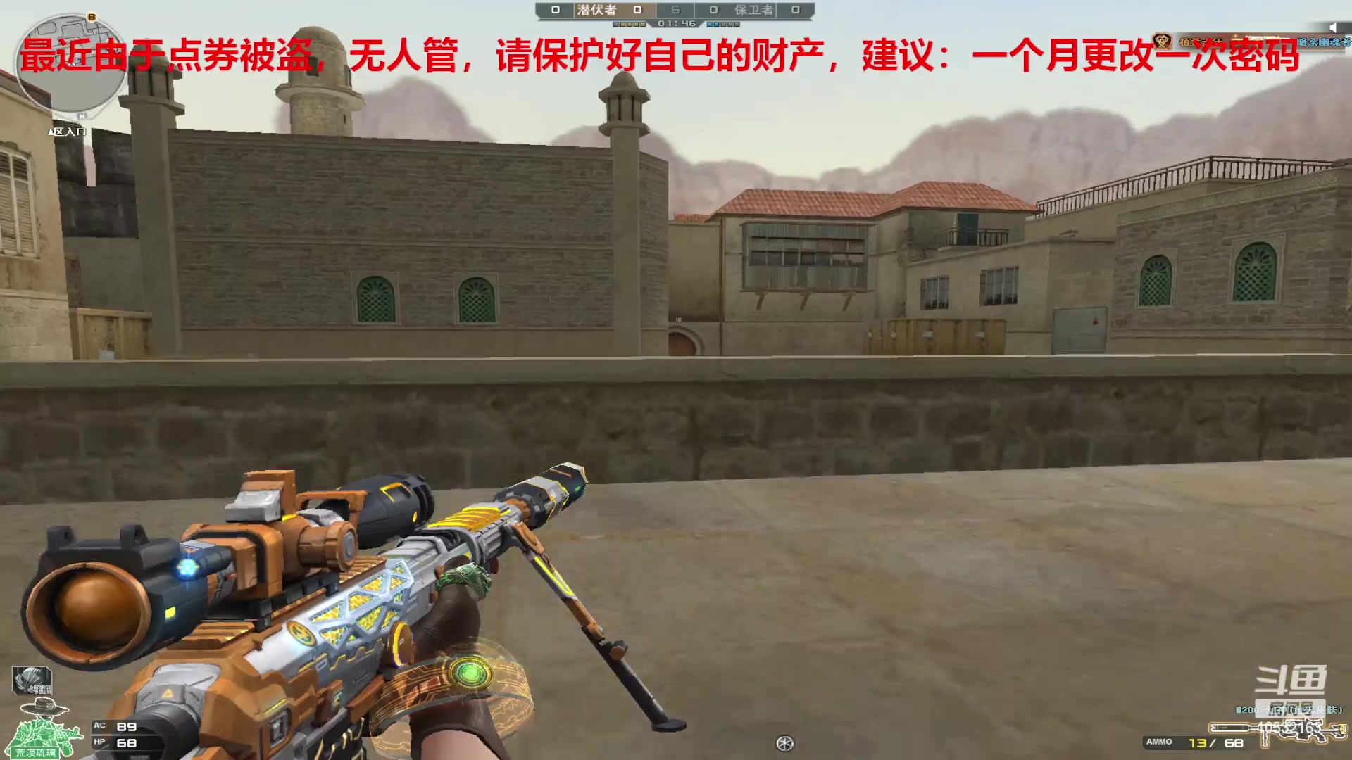 【2024-01-27 21点场】7L521：S26赛季毕业冲冲冲~