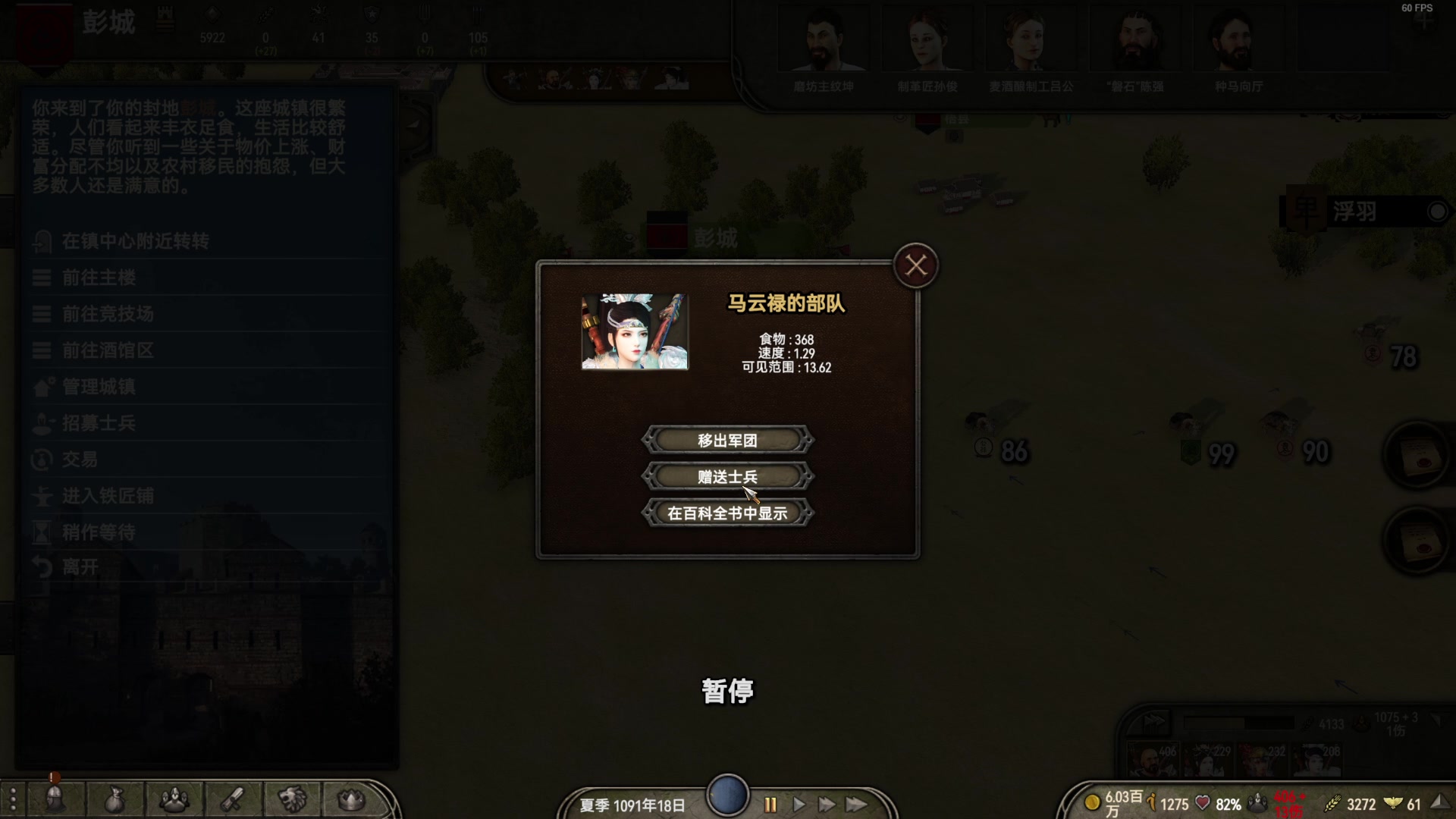 【2024-01-28 20点场】阿良林暦：快乐每一天~ 1314213