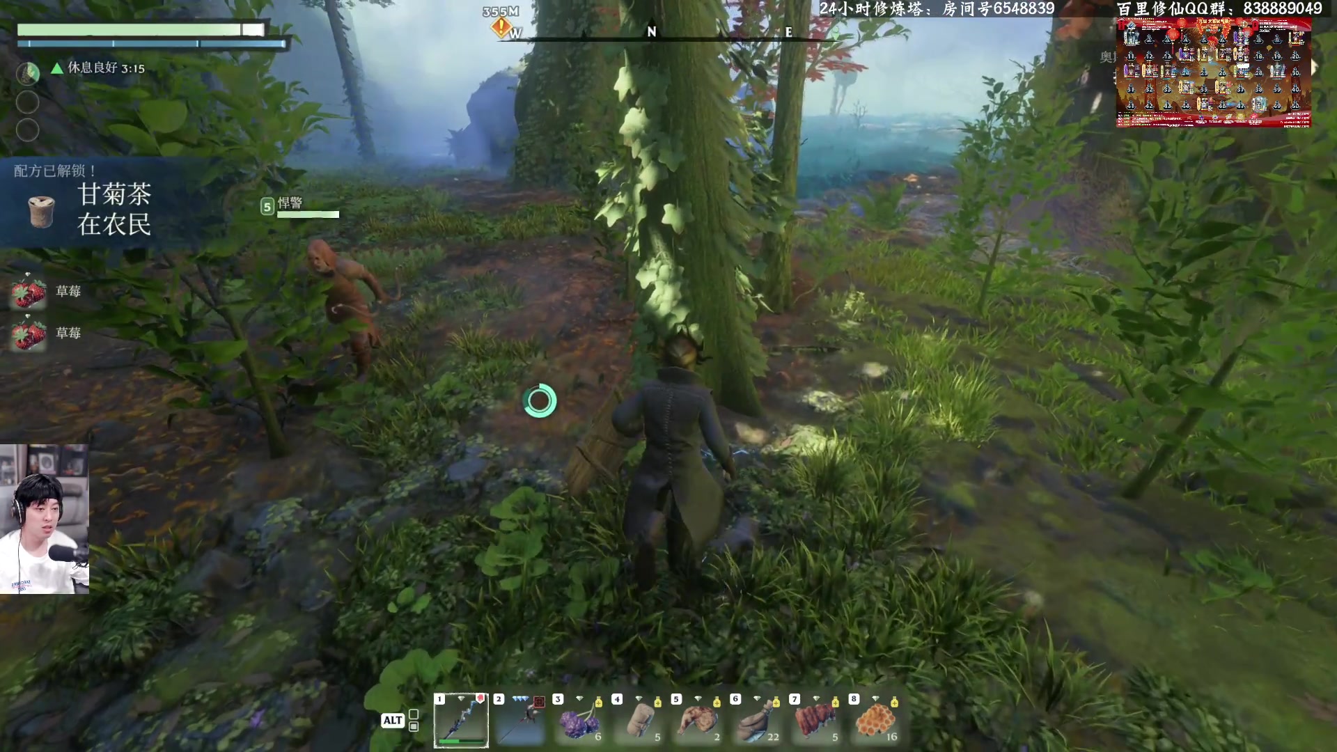 【2024-01-28 22点场】百里浪丶：双倍亲密度！钻粉四倍！