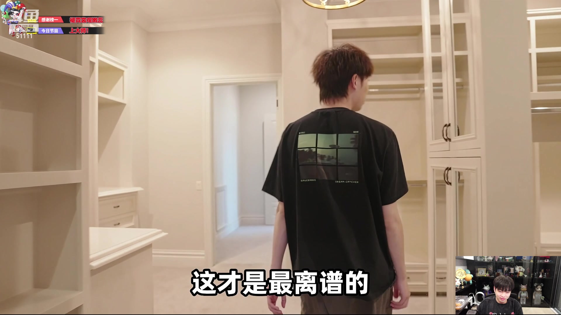 【2024-01-28 00点场】轰轰仔：轰轰：每天下午两点不见不散！