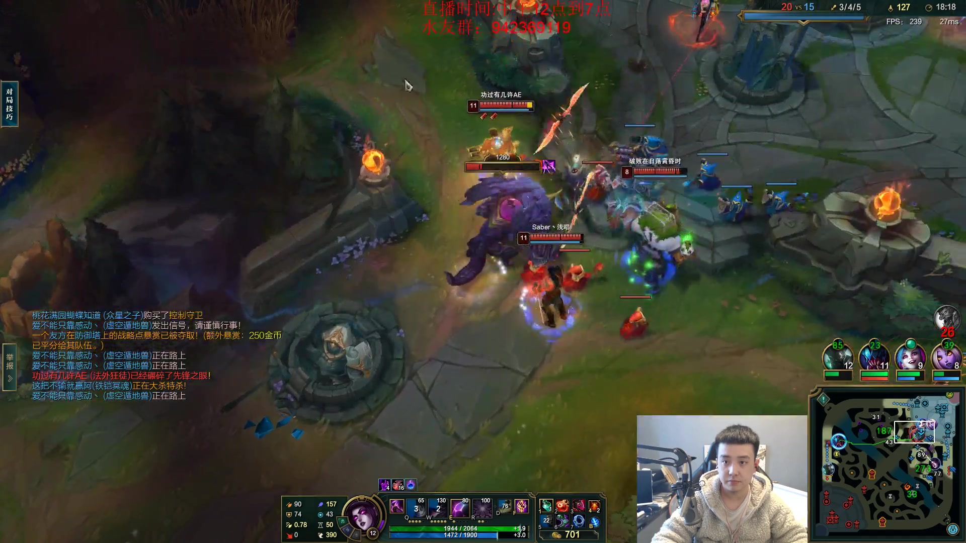 【2024-01-29 13点场】LOL丶摇摆：鱼人顶级理解.全分段乱上分！