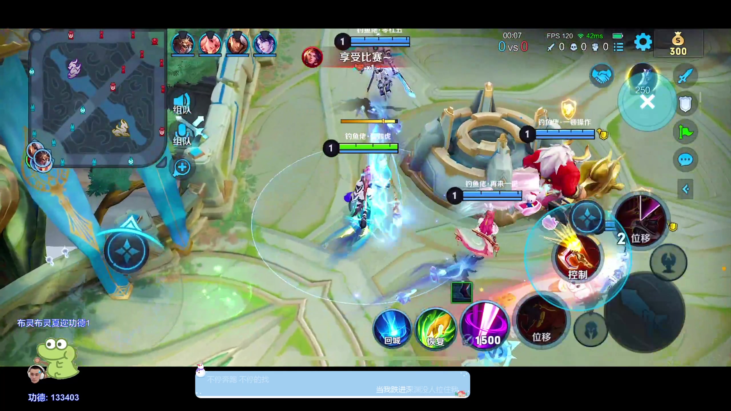 【2024-01-29 01点场】DYG萧玦：无敌打野杨玉环冲前十88805