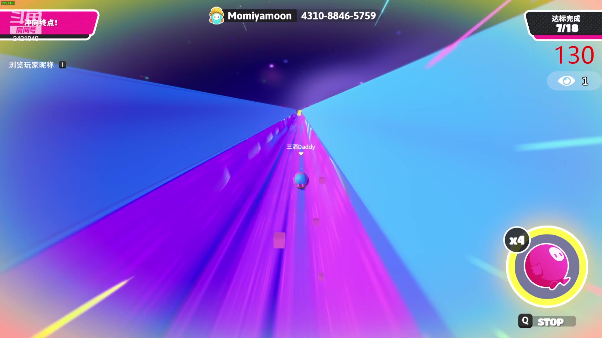 【2024-01-28 21点场】三酒OuO：永远都要做一束光