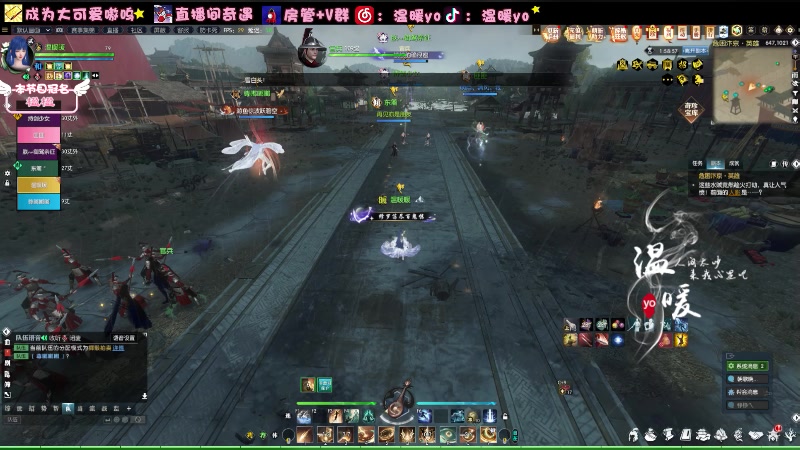 【2024-01-29 19点场】温暖yo：温暖yo❤️超甜10帧全能少女