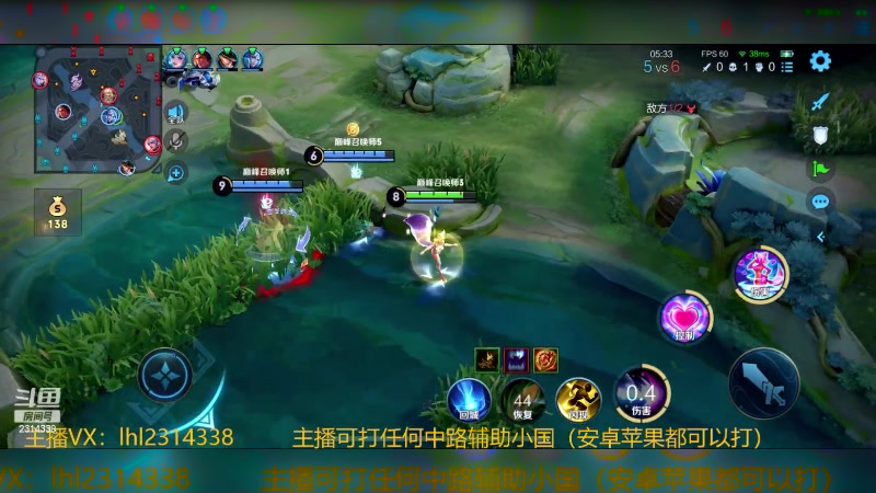 【2024-01-29 18点场】国服老狐狸：国服妲己：进来学技术了