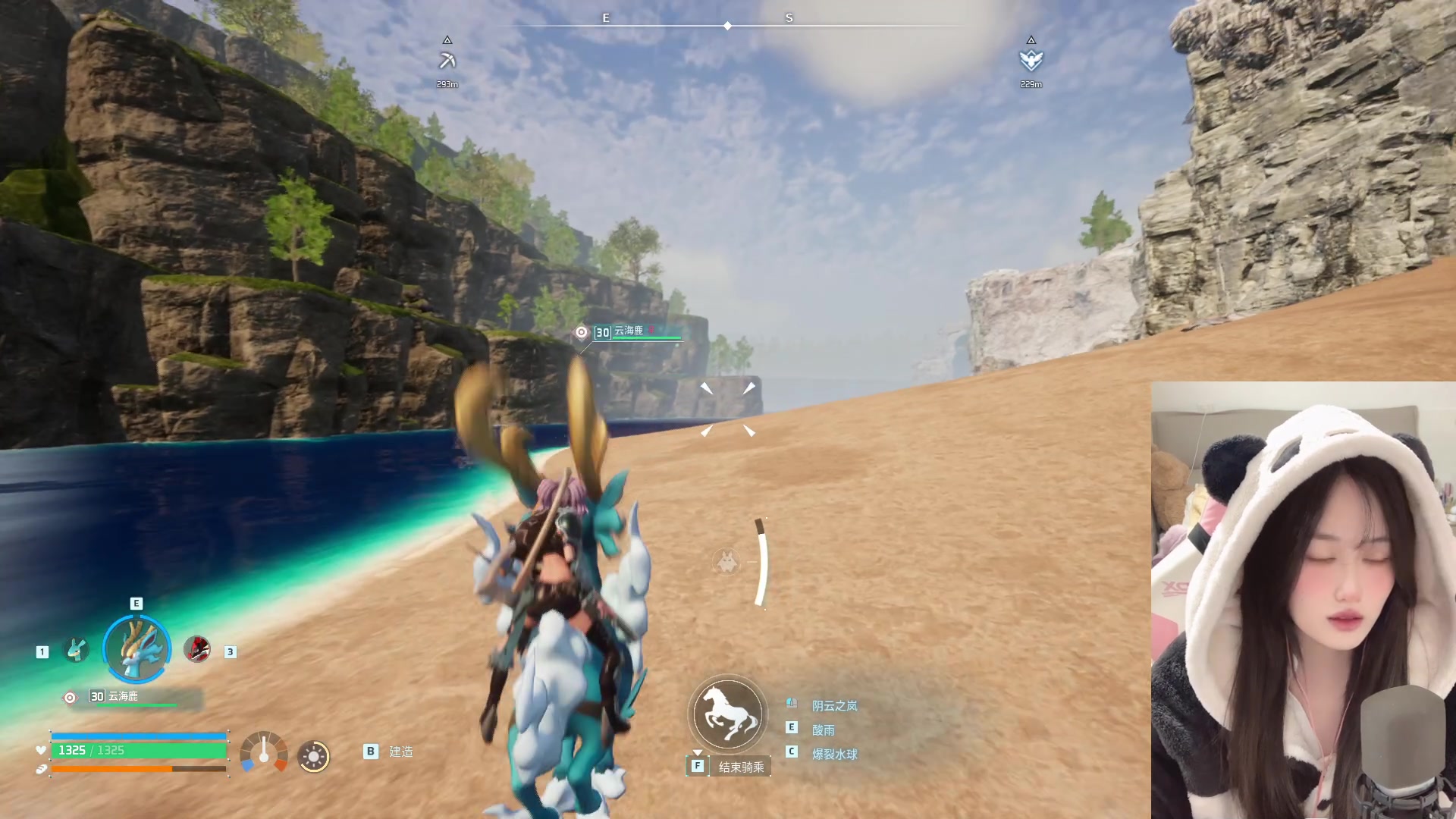 【2024-01-28 16点场】咕噜橙o：有头了 保安把摄像头还我了