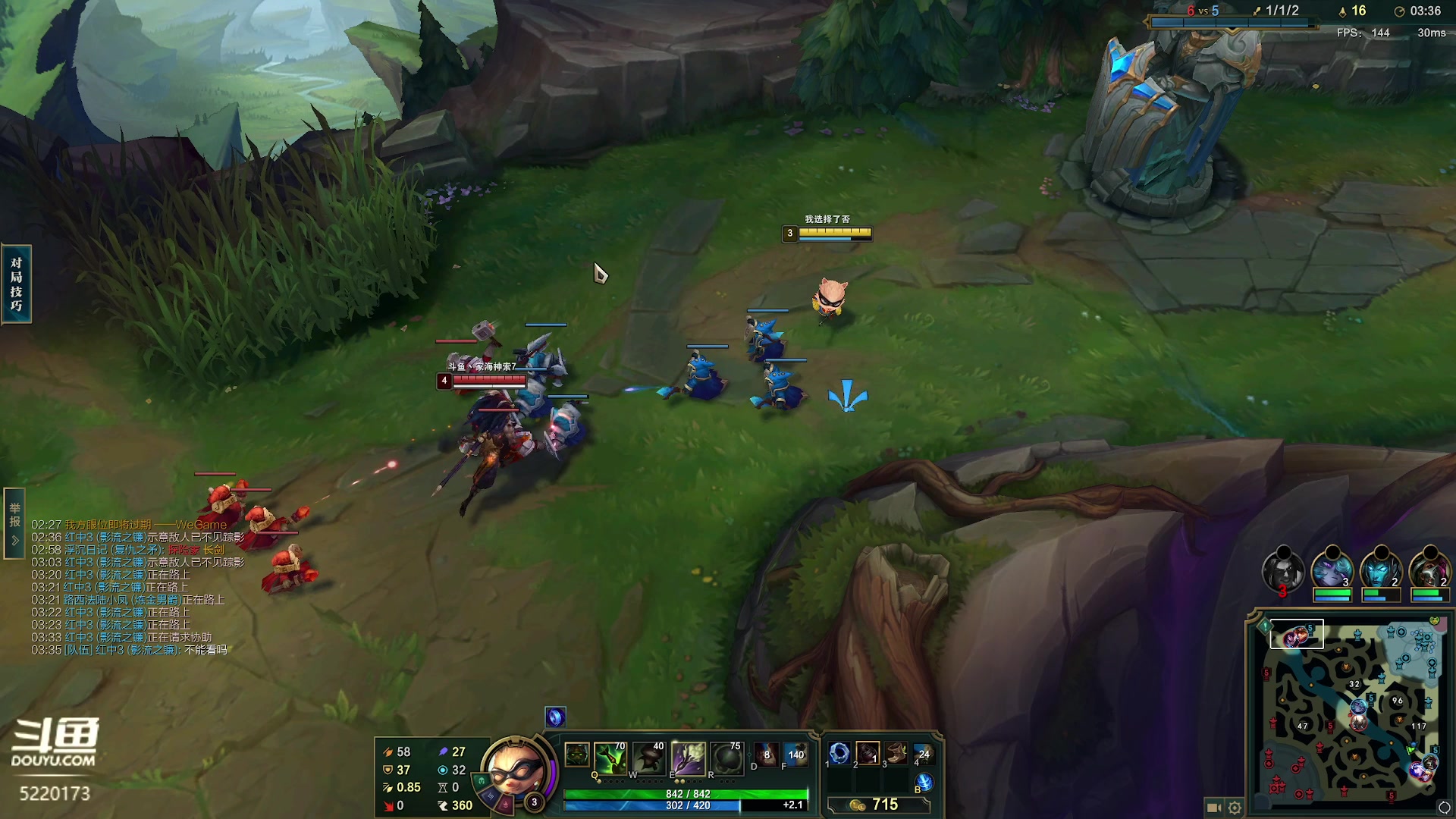 【2024-01-29 19点场】恶霸提莫：30休息一天，表哥结婚