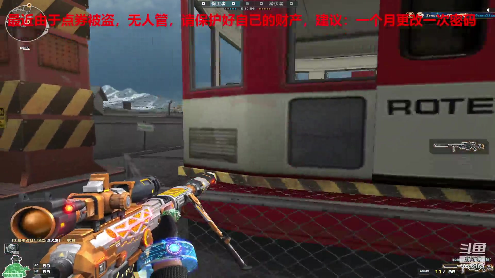 【2024-01-28 22点场】7L521：S26赛季毕业冲冲冲~