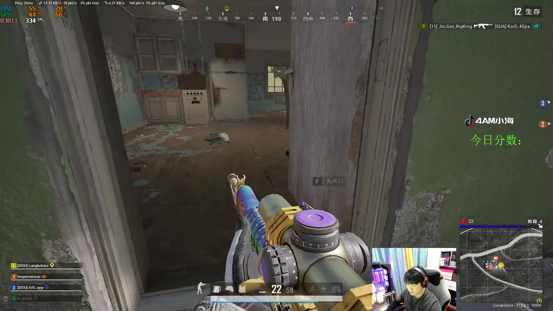 【2024-01-29 18点场】4AM小海xx丶：7点大号FPP上个大师！