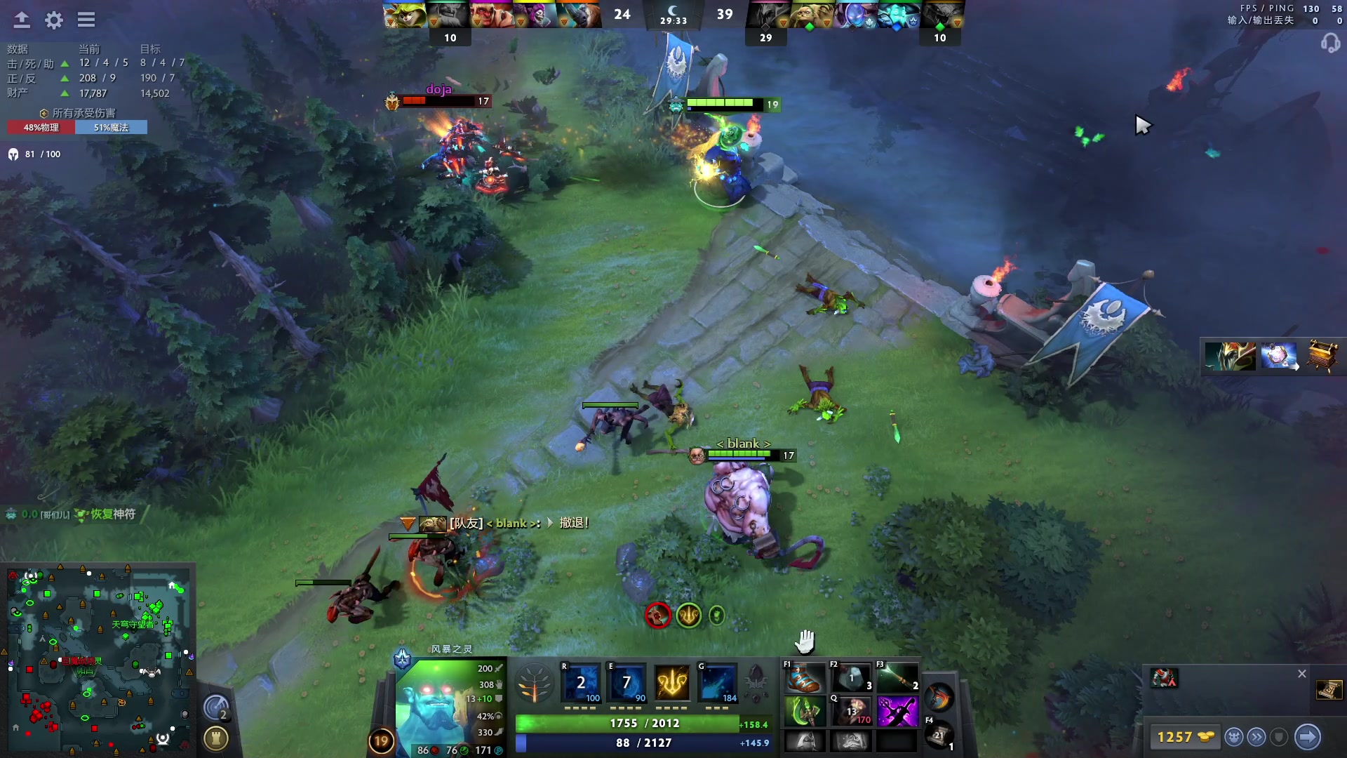 【2024-01-29 19点场】刘嘉俊Sylar1：看下比赛上点分